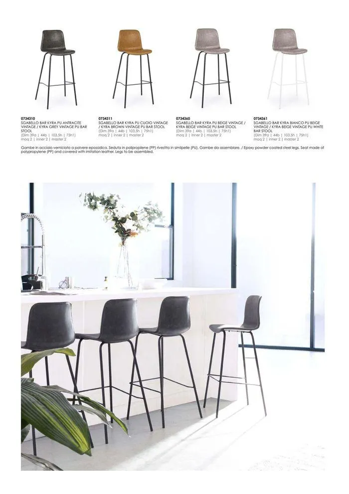 Home collection 2024 da 17 giugno a 31 dicembre di 2024 - Pagina del volantino 51