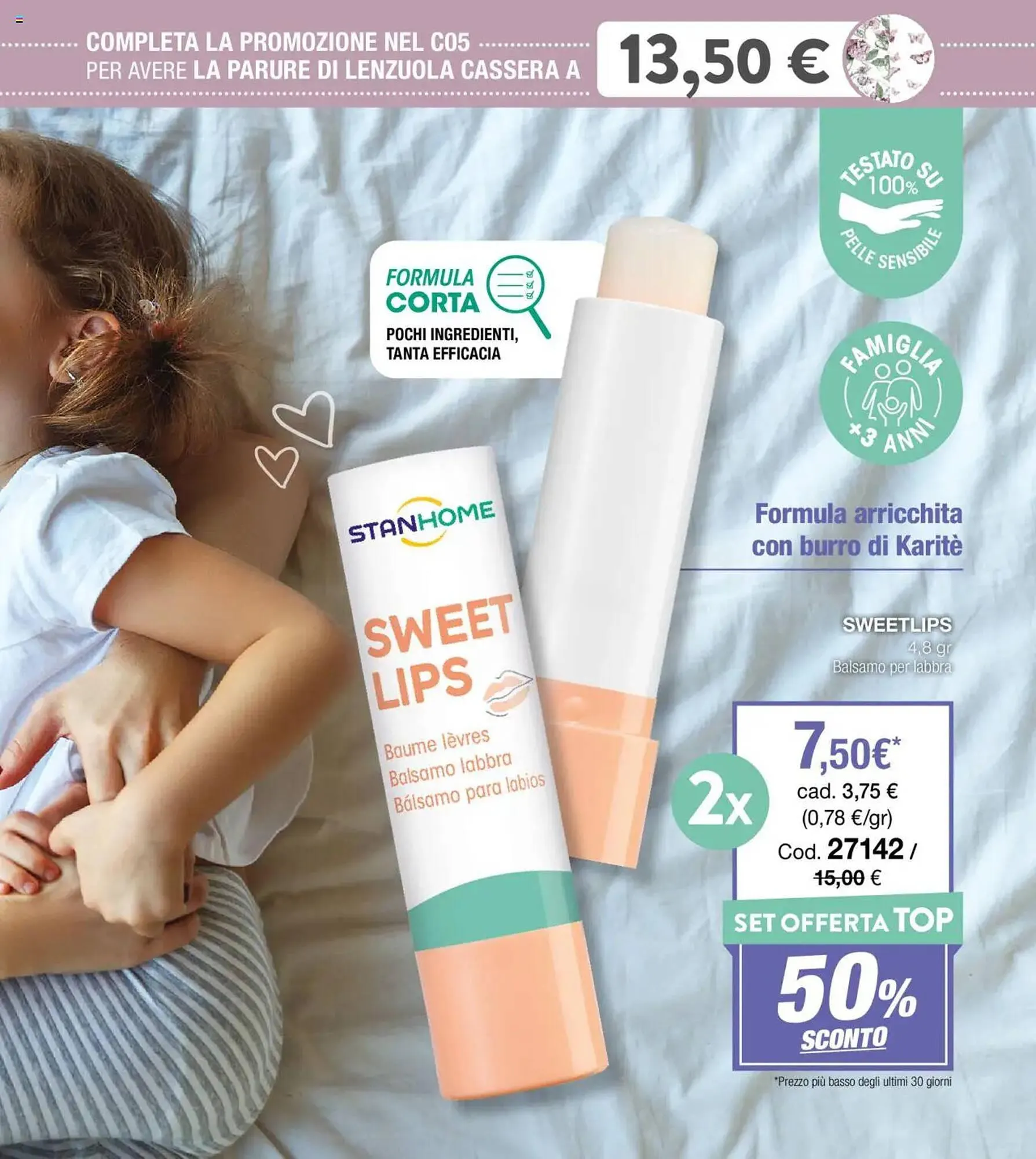 Volantino Stanhome da 18 febbraio a 7 marzo di 2025 - Pagina del volantino 12