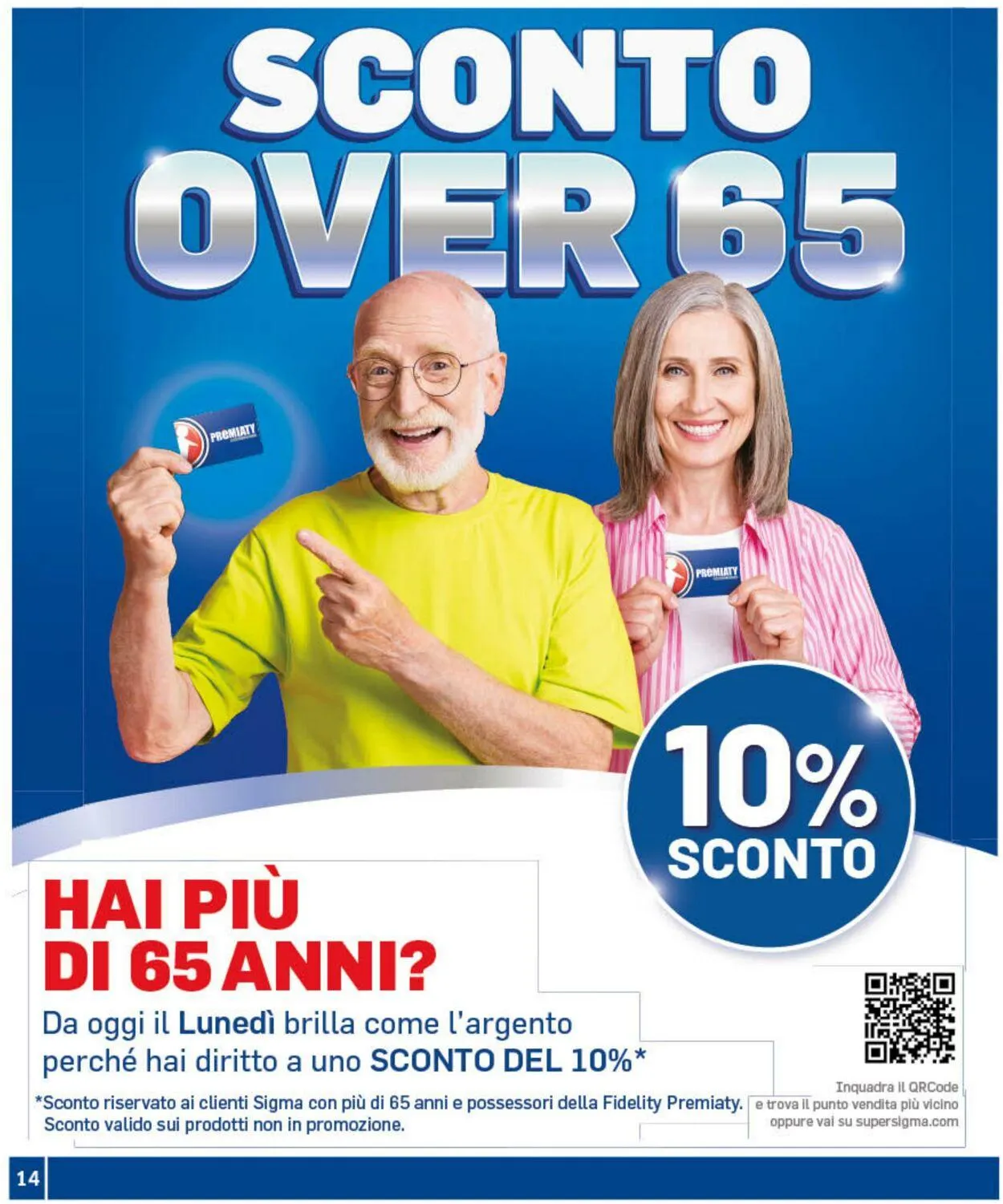 Sigma - Roma Volantino attuale da 5 agosto a 15 agosto di 2025 - Pagina del volantino 14