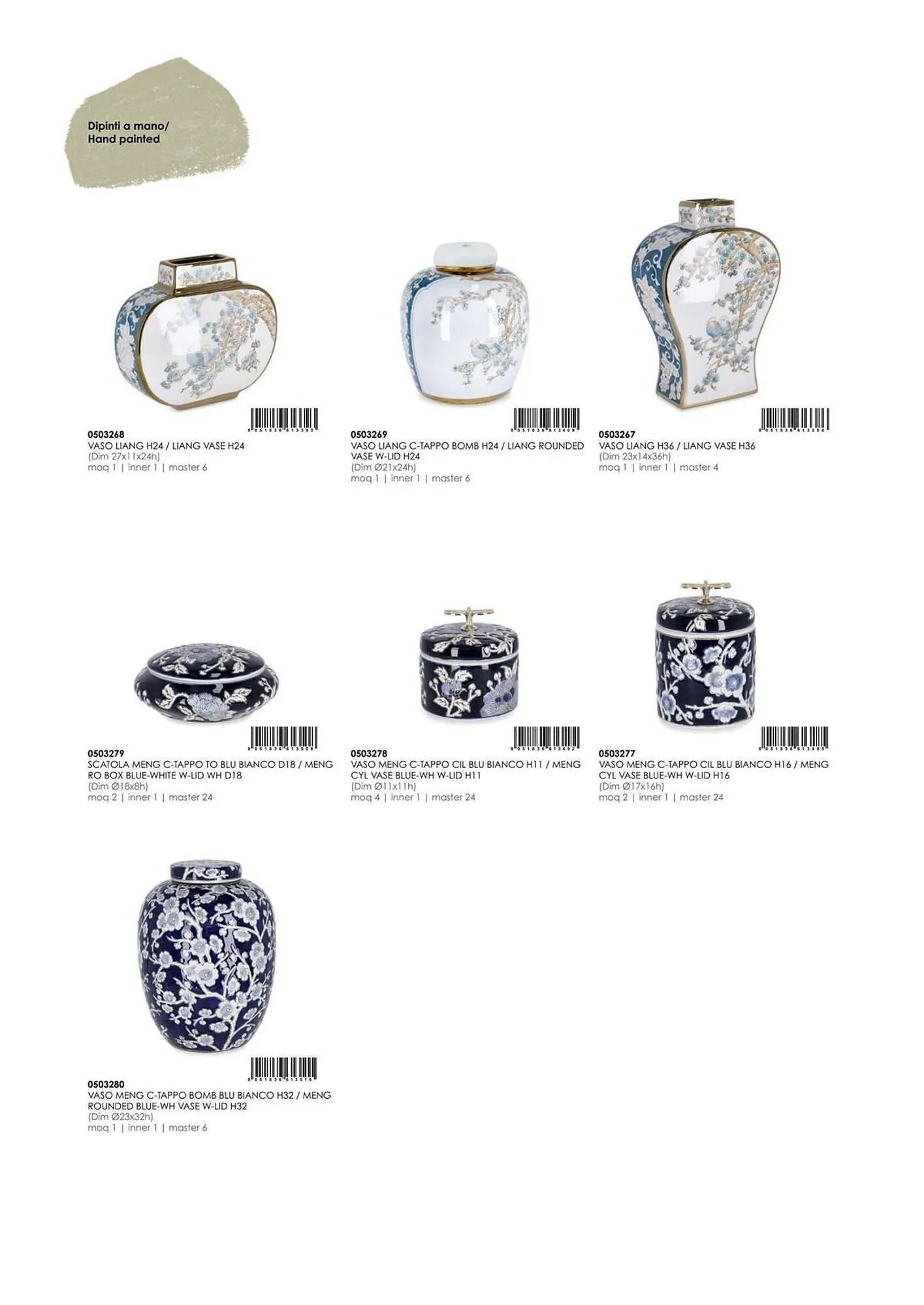 Volantino Bizzotto da 21 gennaio a 31 dicembre di 2025 - Pagina del volantino 47