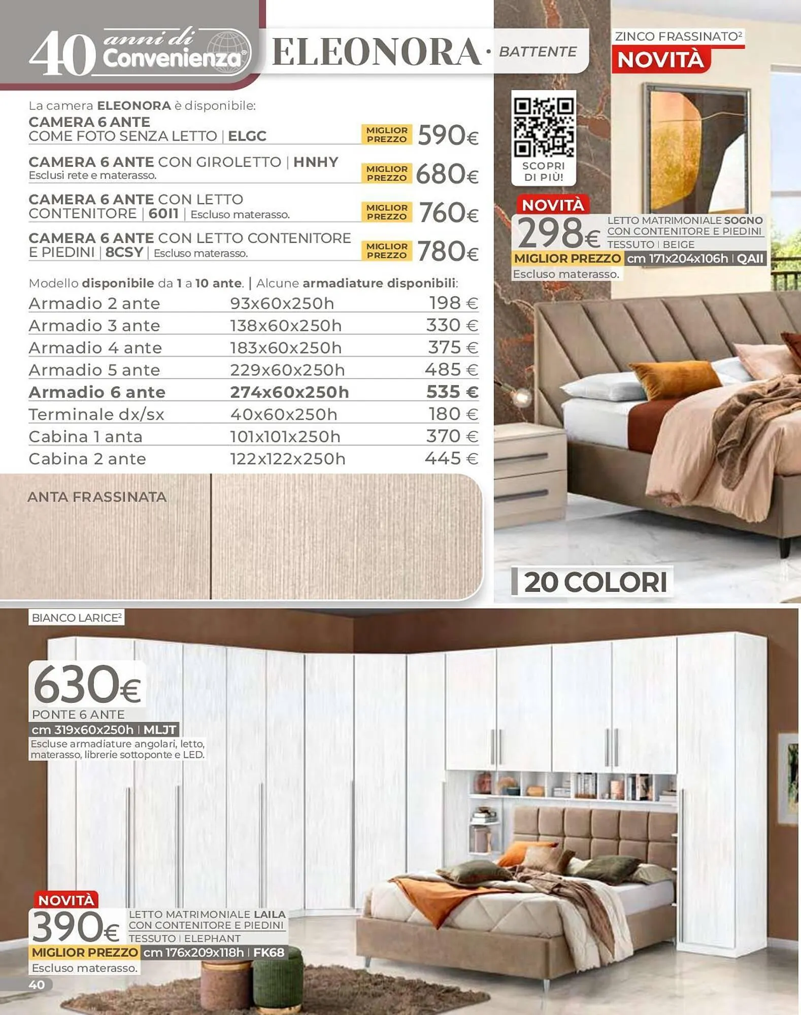 Volantino Mondo Convenienza da 1 gennaio a 31 marzo di 2026 - Pagina del volantino 42