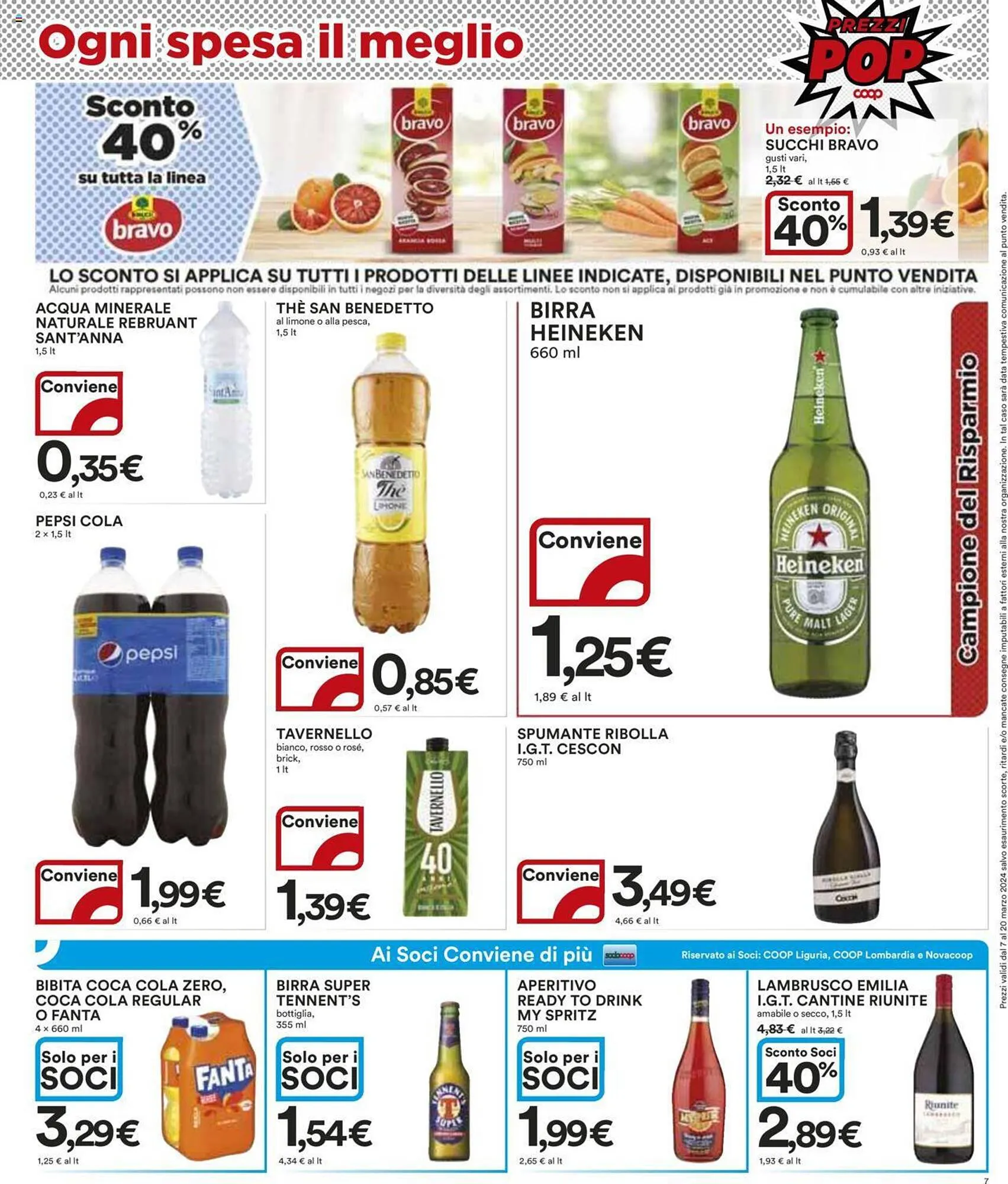 Volantino Ipercoop da 7 marzo a 20 marzo di 2024 - Pagina del volantino 7