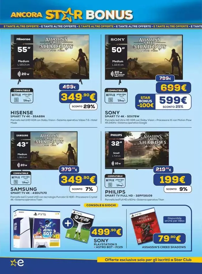 Ancora Star Bonus! da 20 marzo a 2 aprile di 2025 - Pagina del volantino 4