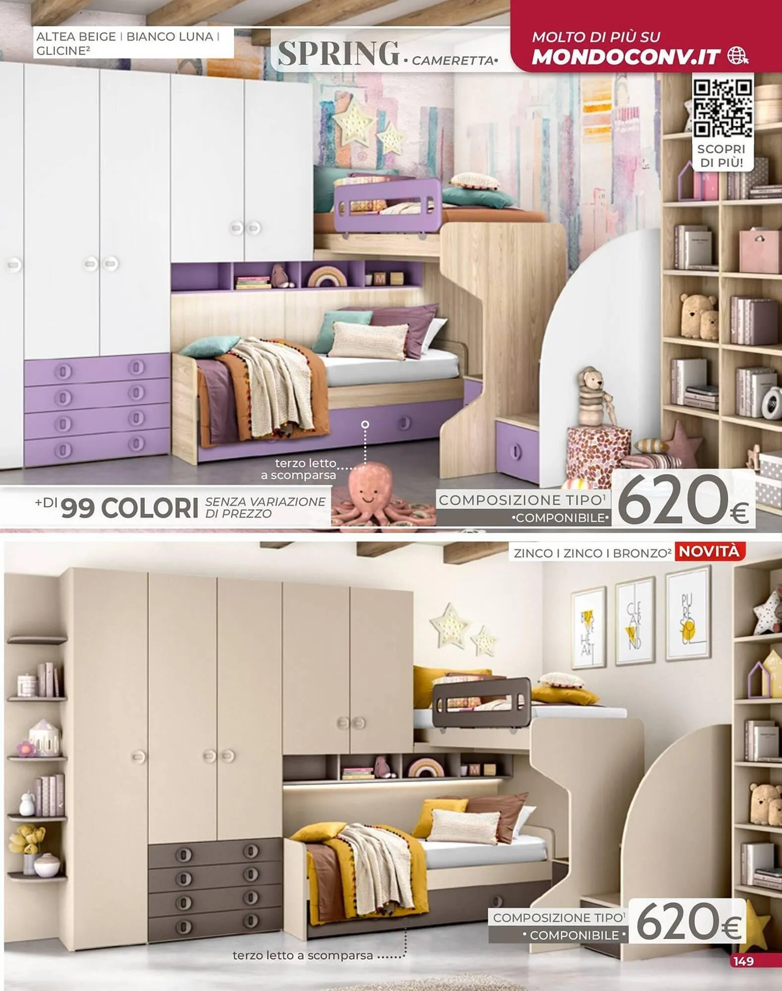 volantino Mondo Convenienza da 1 settembre a 31 dicembre di 2025 - Pagina del volantino 151