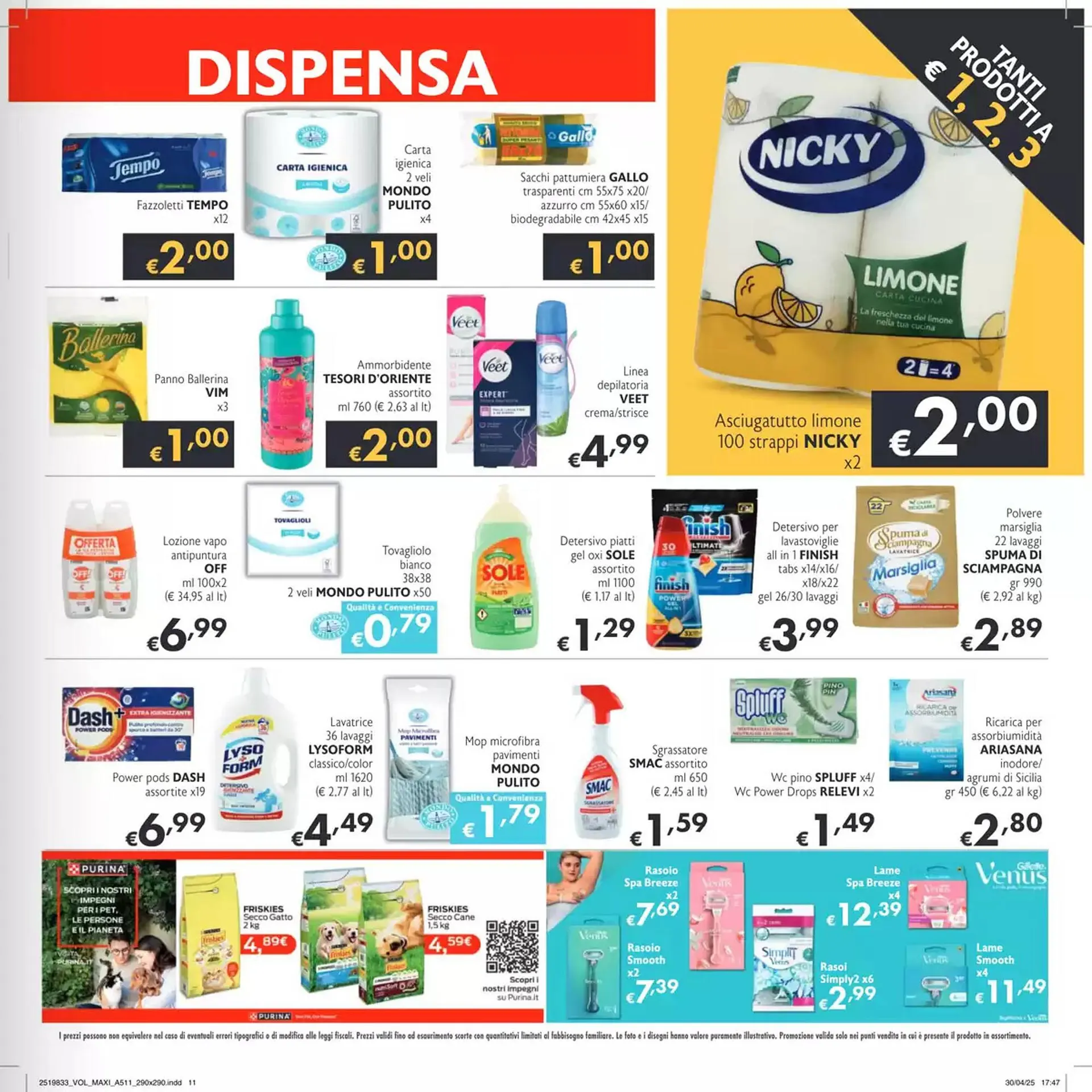 Volantino SuperW da 22 maggio a 4 giugno di 2025 - Pagina del volantino 11