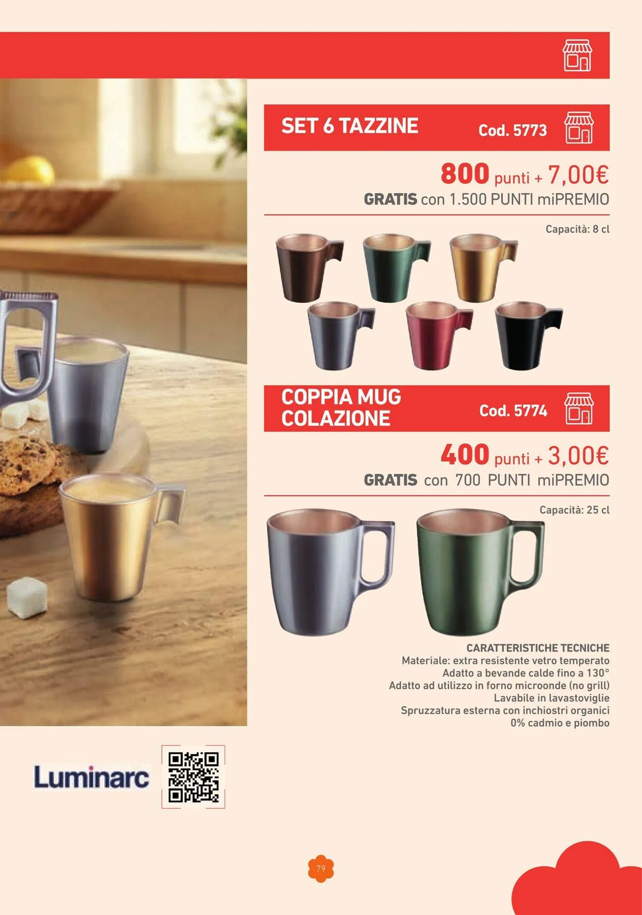 Conad - Margherita - Milano Volantino attuale da 1 marzo a 31 dicembre di 2025 - Pagina del volantino 79