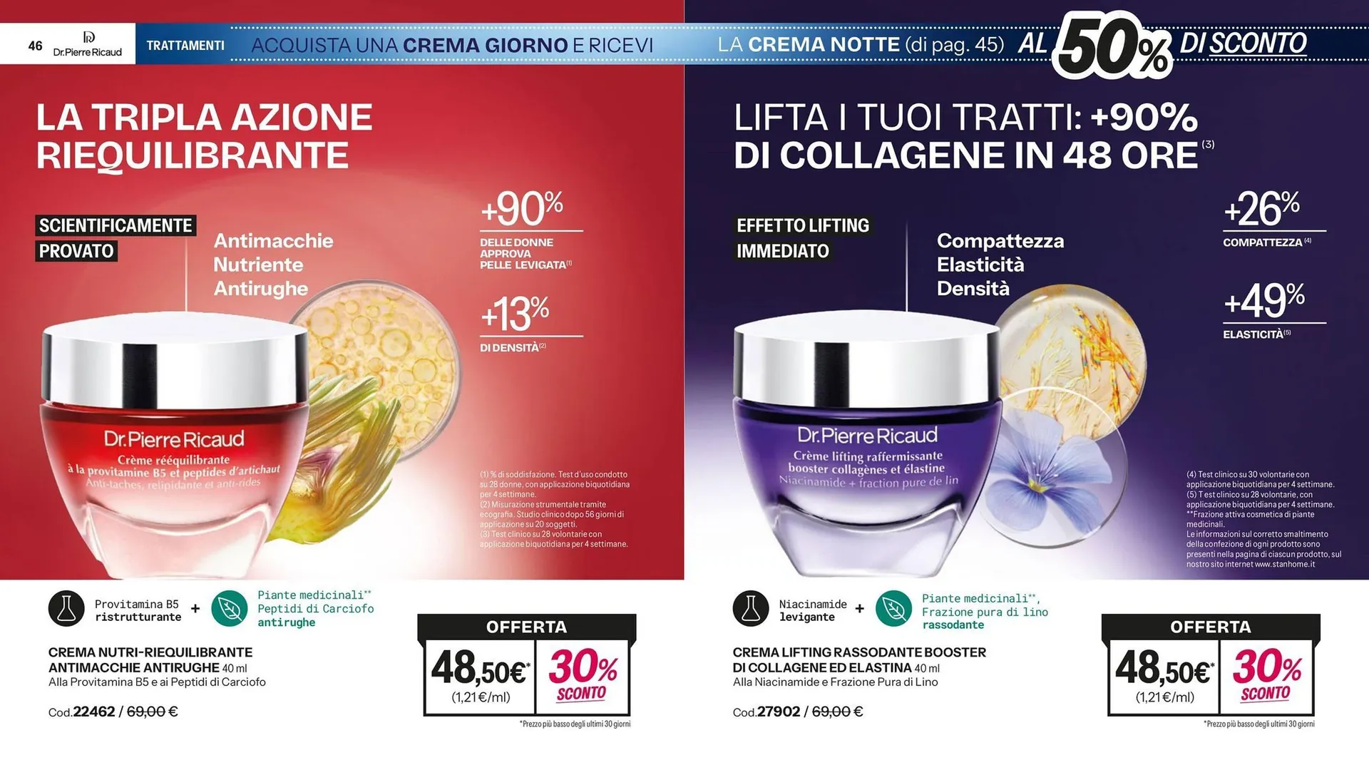 Catalogo Stanhome da 17 febbraio a 6 marzo di 2026 - Pagina del volantino 24