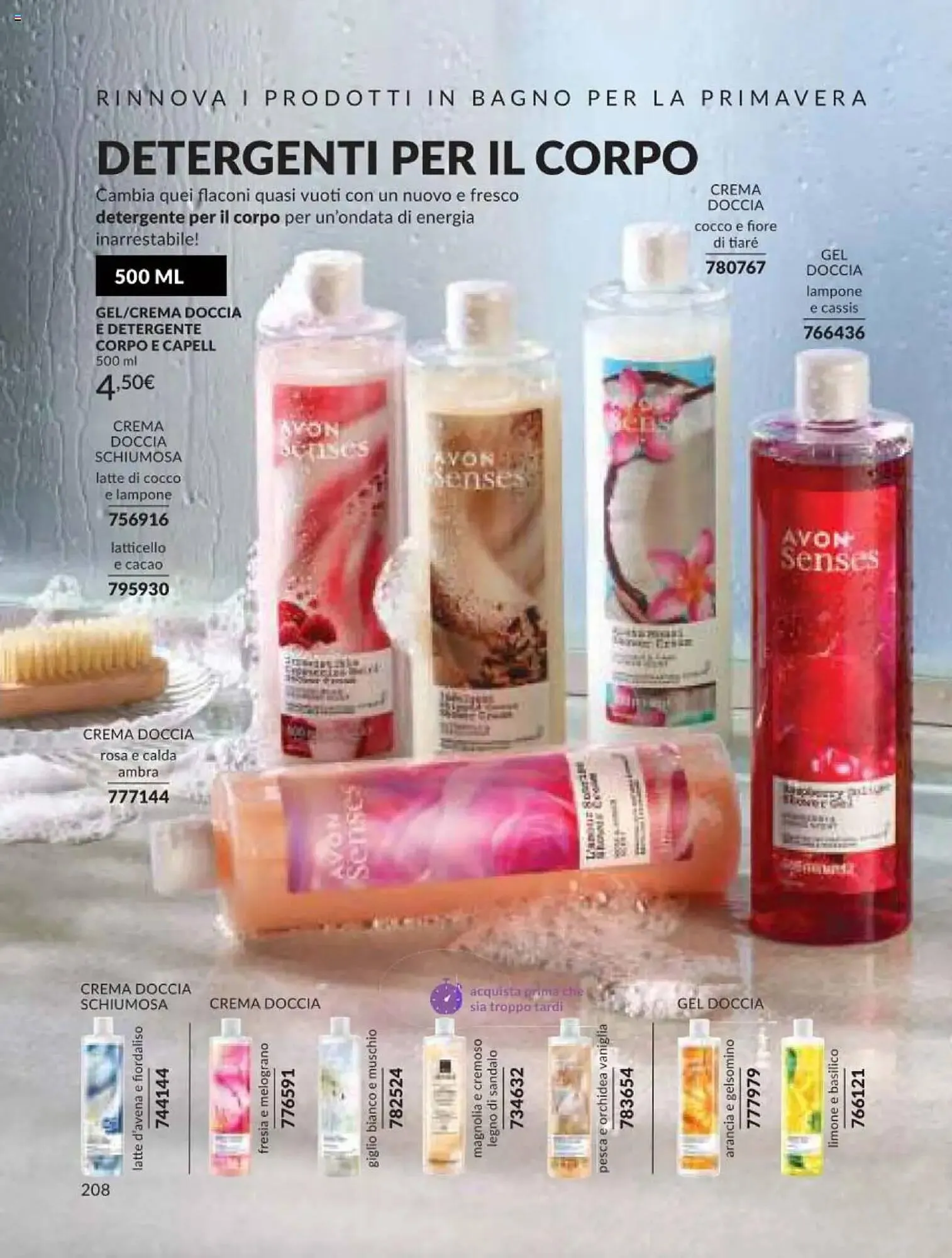 Volantino Avon da 1 marzo a 31 marzo di 2025 - Pagina del volantino 208