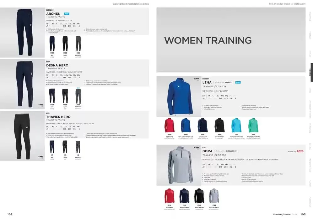 Football/Soccer 2025 Catalogue da 11 febbraio a 31 dicembre di 2025 - Pagina del volantino 53