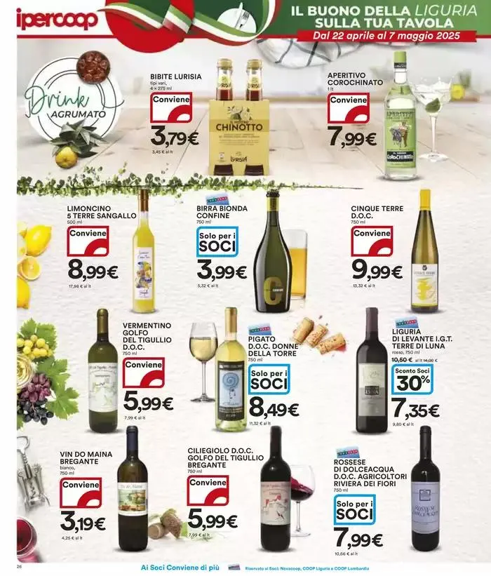 Tutto a 1€, 2€, 3€, 5€ da 22 aprile a 7 maggio di 2025 - Pagina del volantino 26