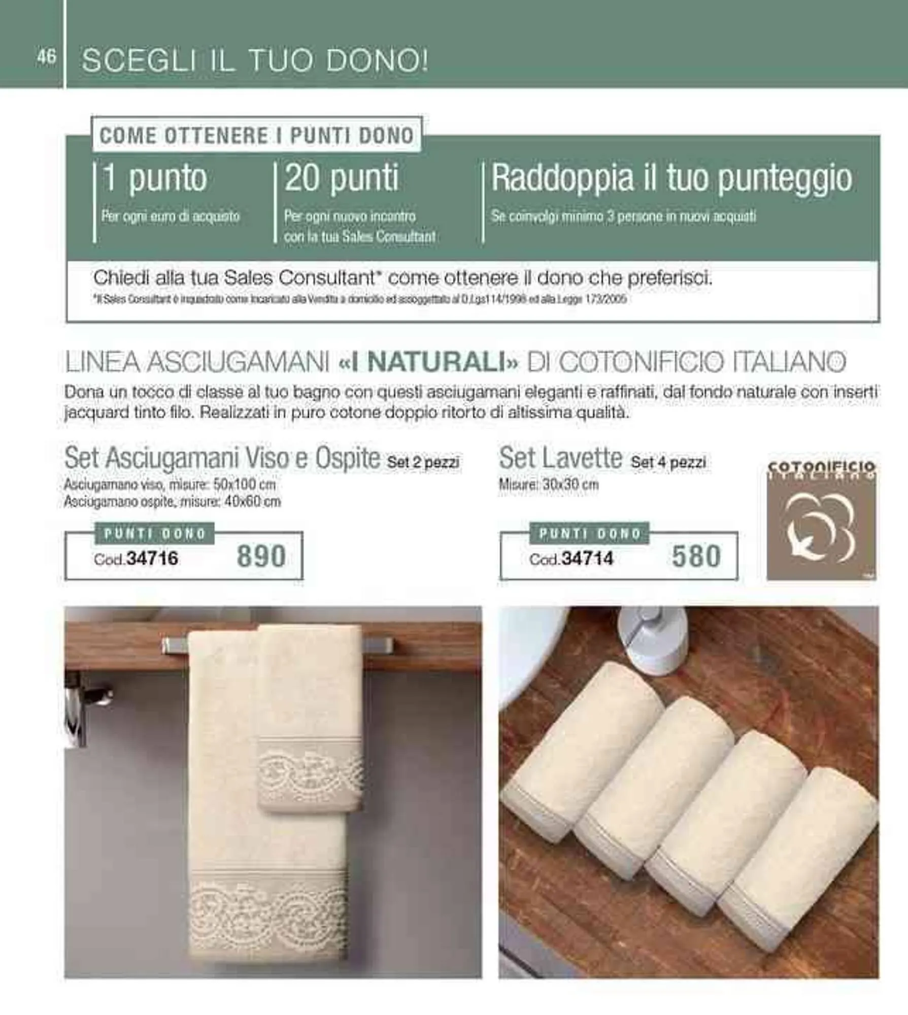 Volantino Stanhome da 13 novembre a 29 novembre di 2024 - Pagina del volantino 47