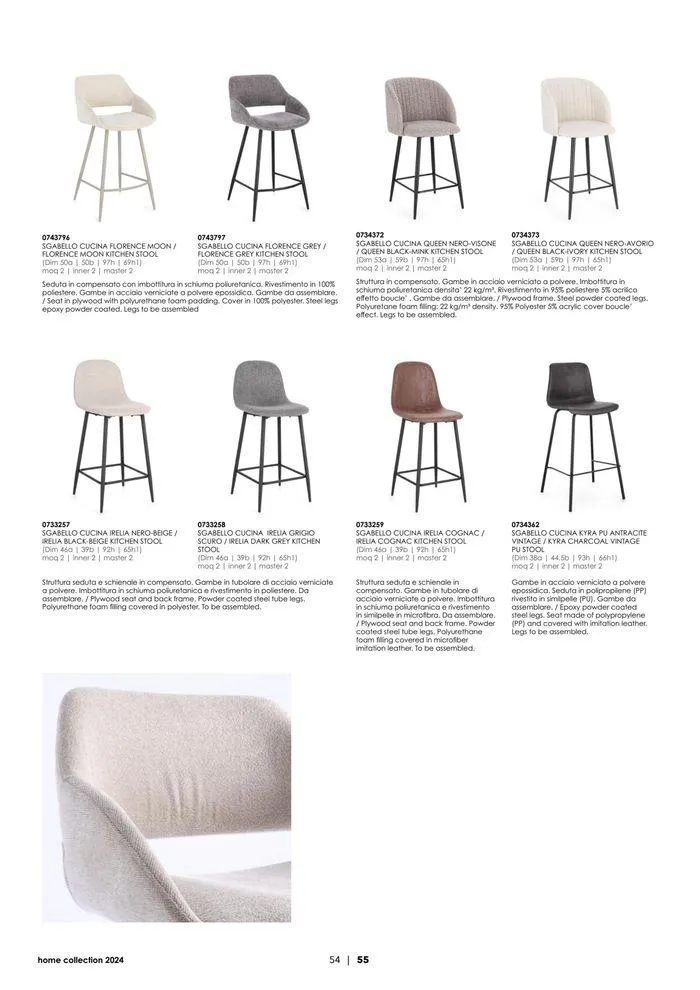Home collection 2024 da 17 giugno a 31 dicembre di 2024 - Pagina del volantino 56