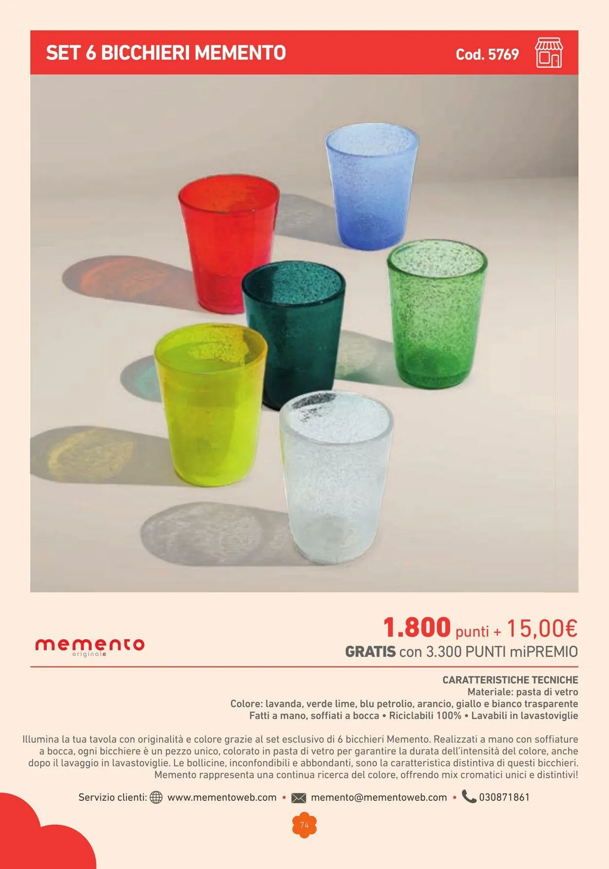 Conad - Margherita - Milano Volantino attuale da 1 marzo a 31 dicembre di 2025 - Pagina del volantino 74