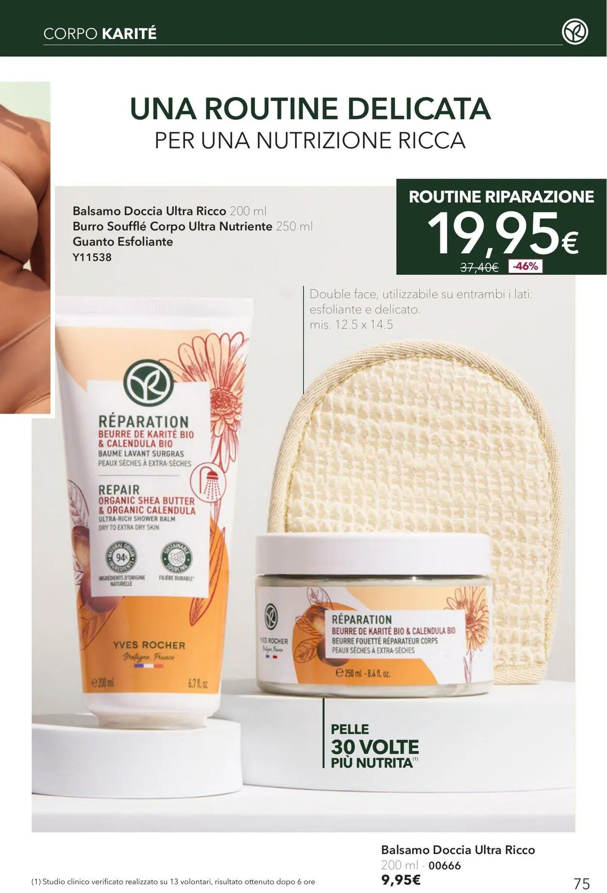 Yves Rocher Volantino attuale da 2 gennaio a 16 gennaio di 2025 - Pagina del volantino 77