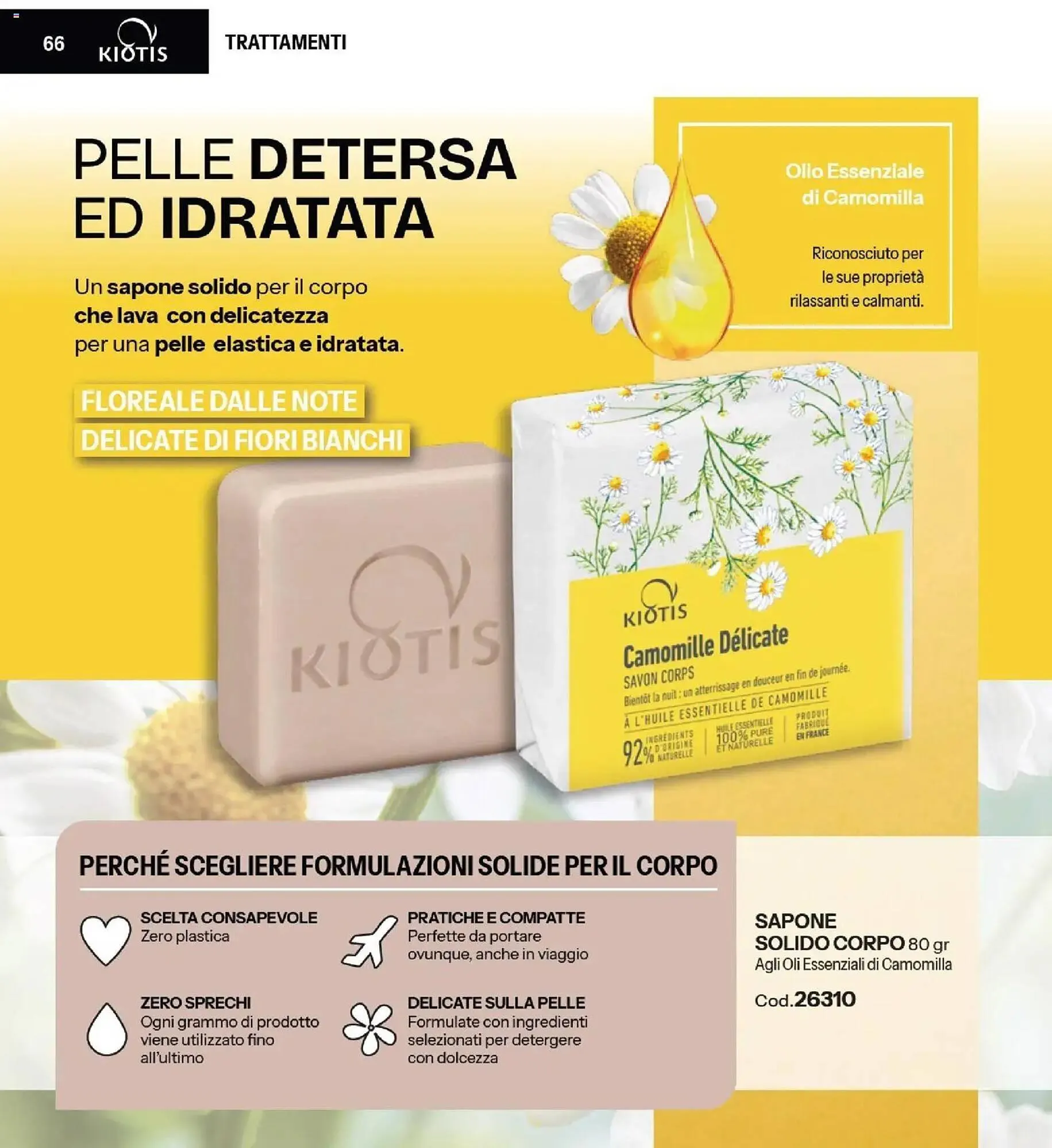 Catalogo Stanhome da 10 marzo a 27 marzo di 2026 - Pagina del volantino 66