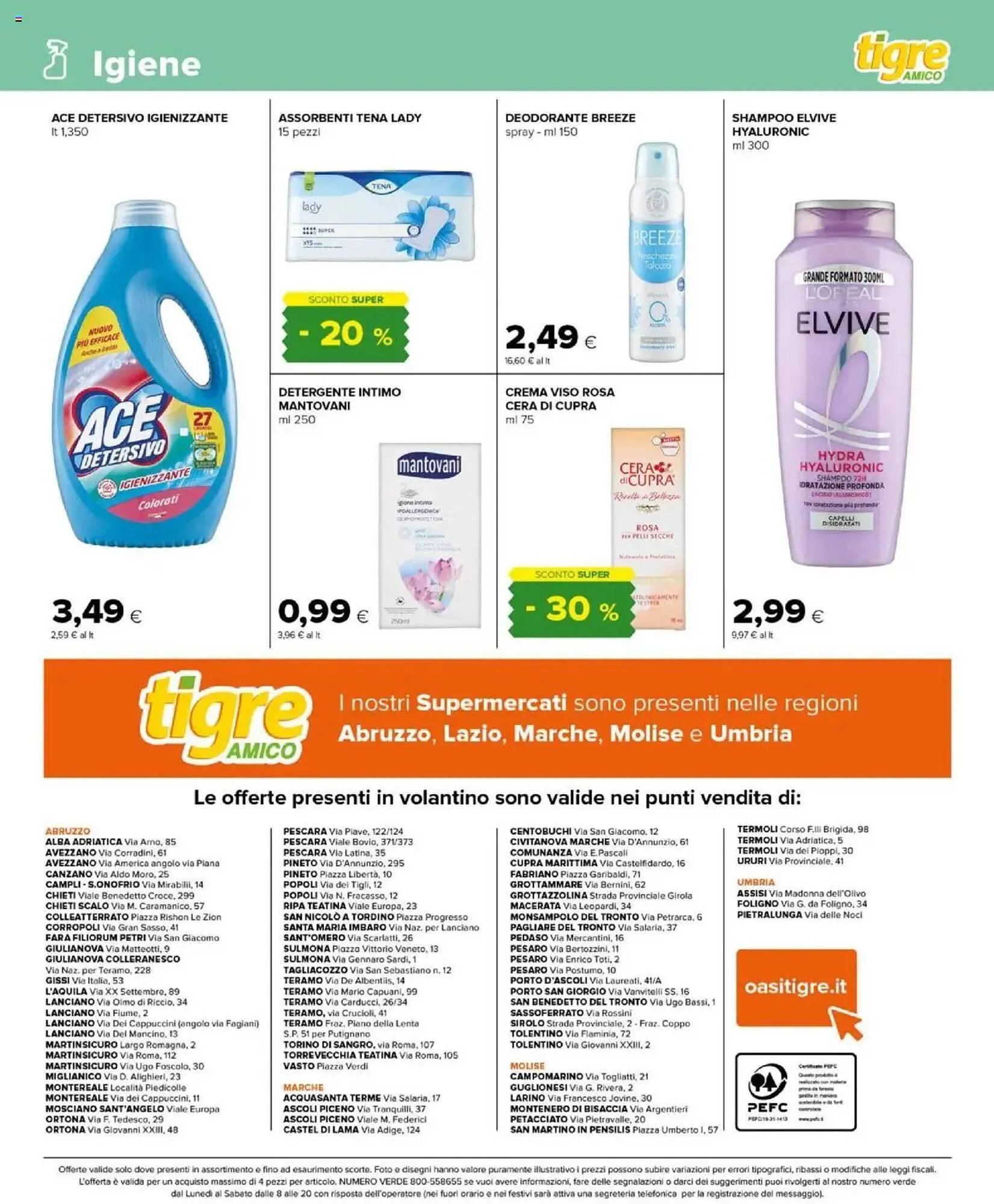 Volantino Tigre da 26 giugno a 9 luglio di 2025 - Pagina del volantino 11