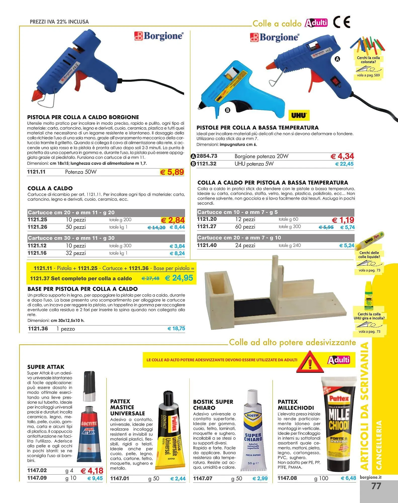Volantino Borgione Sport da 31 dicembre a 31 dicembre di 2025 - Pagina del volantino 77