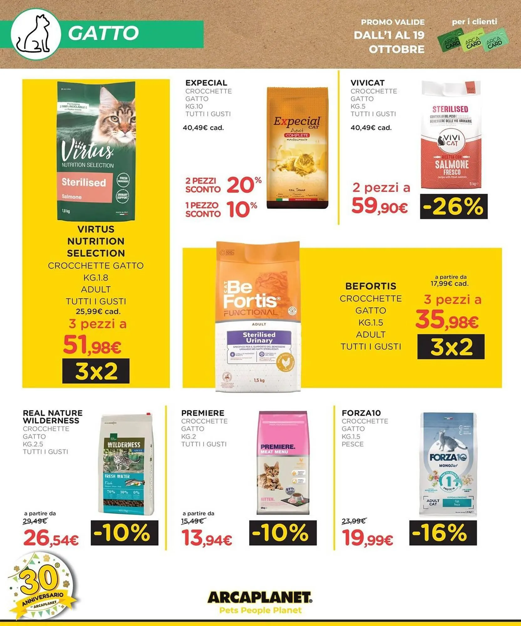 Volantino Arcaplanet da 1 ottobre a 19 ottobre di 2025 - Pagina del volantino 14