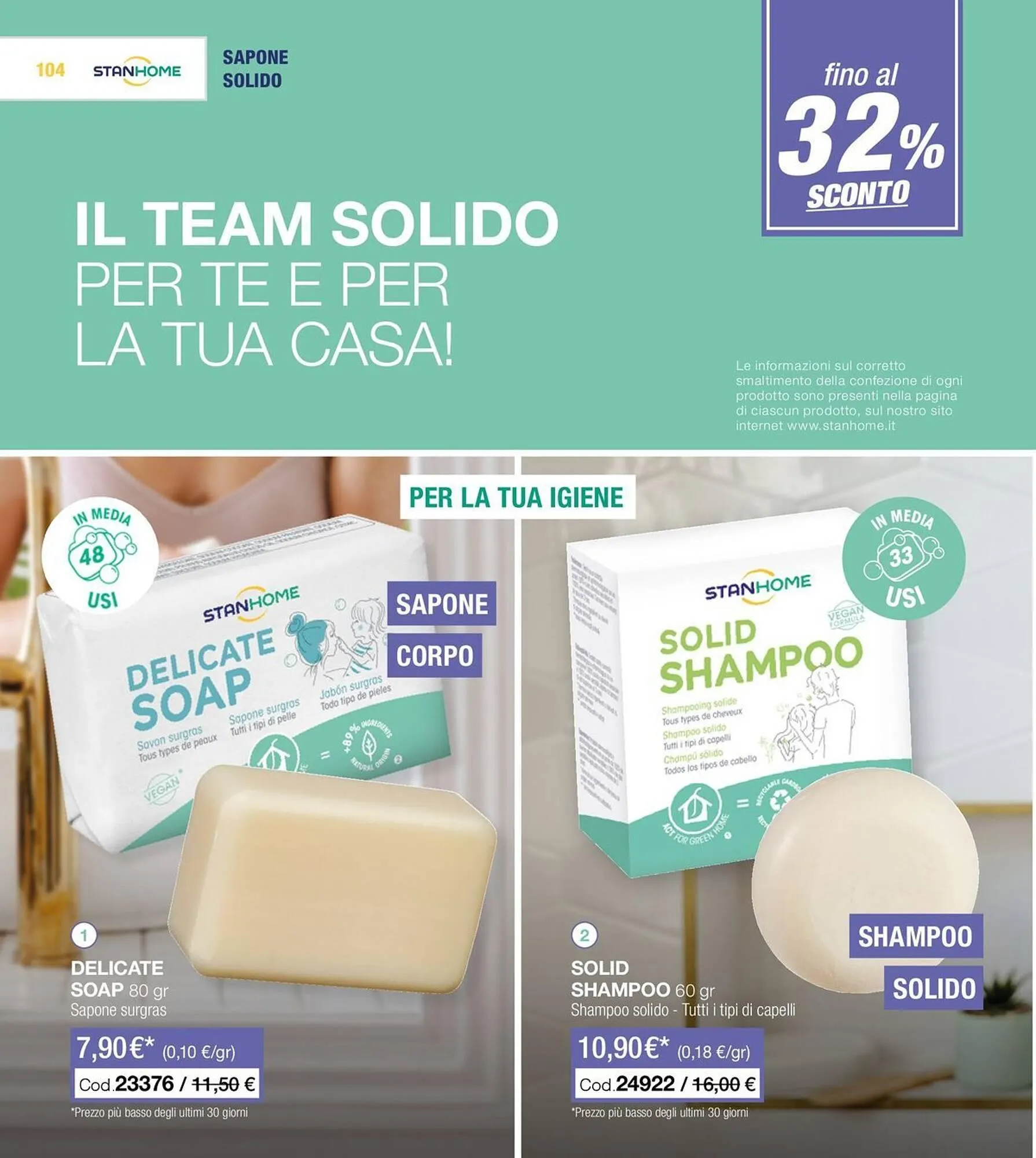 Volantino Stanhome da 4 giugno a 30 giugno di 2025 - Pagina del volantino 105