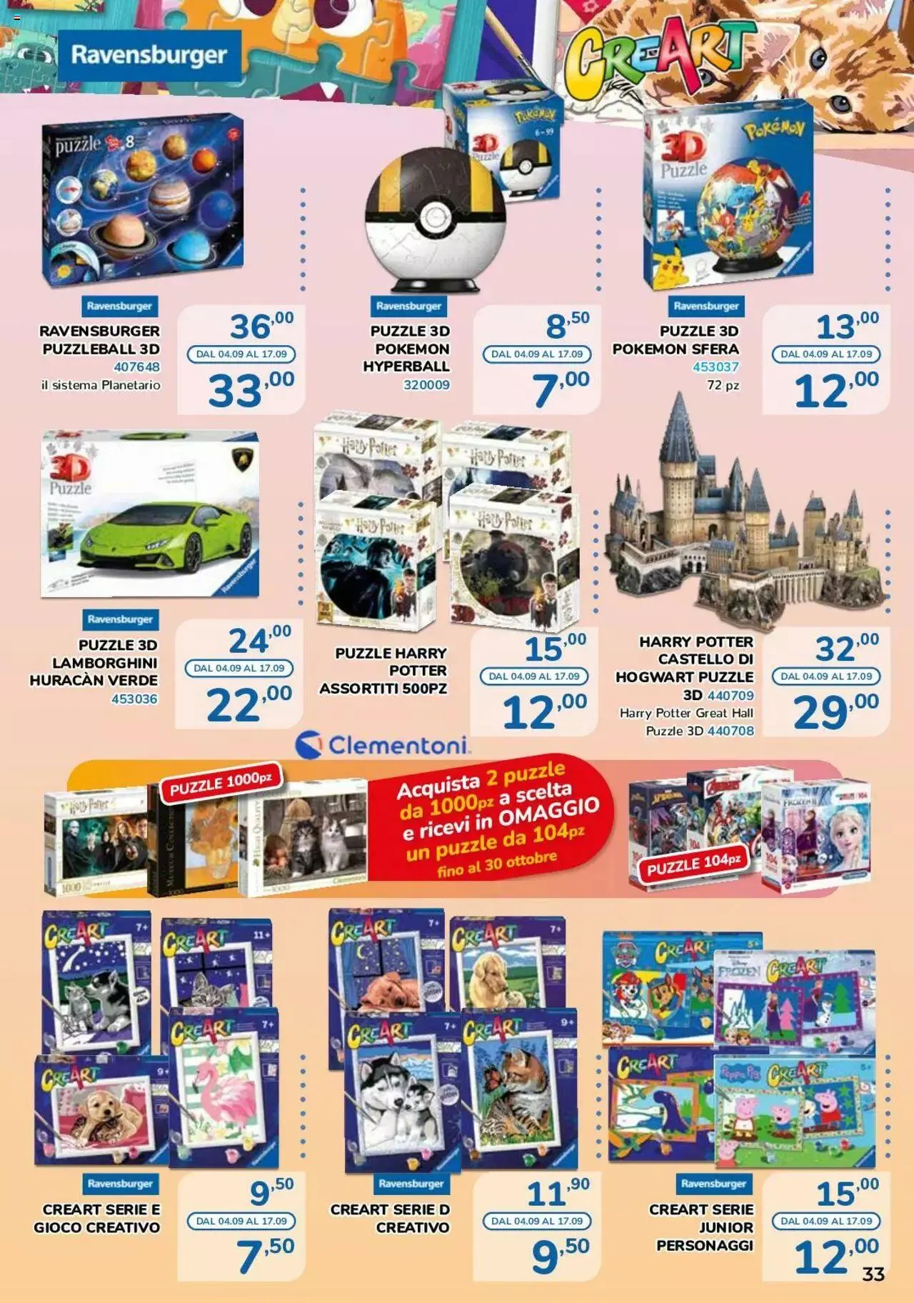 Orizzonte - Entra in un mondo Fantastico da 14 agosto a 29 ottobre di 2023 - Pagina del volantino 33