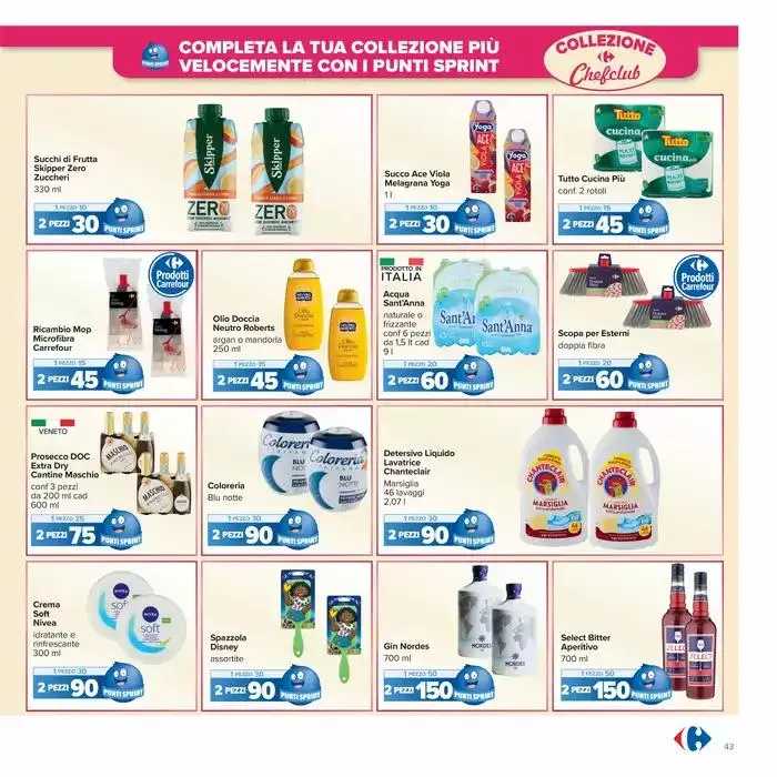 Grandi marche da 28 febbraio a 12 marzo di 2025 - Pagina del volantino 43