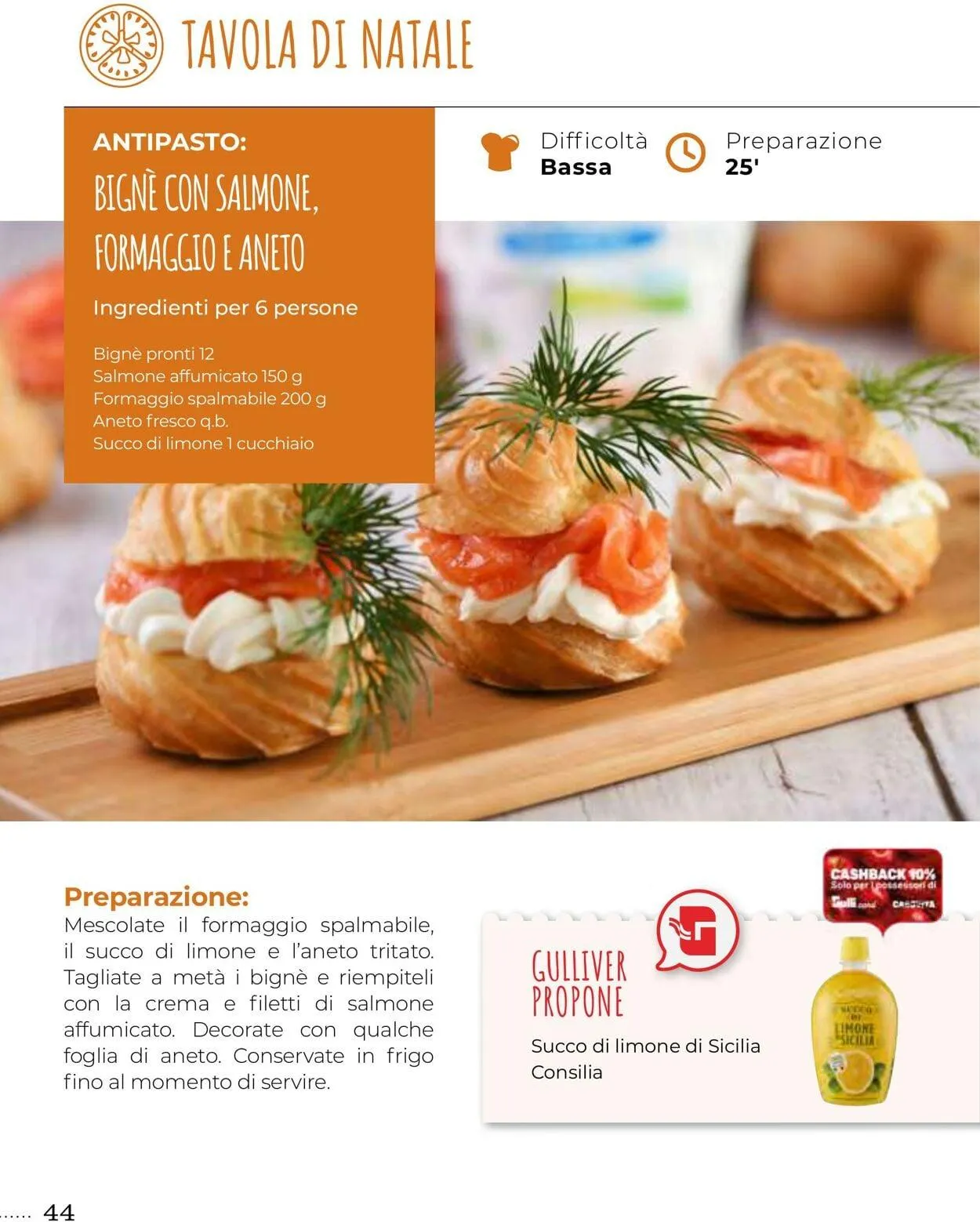 Gulliver Volantino attuale da 1 dicembre a 31 dicembre di 2025 - Pagina del volantino 44