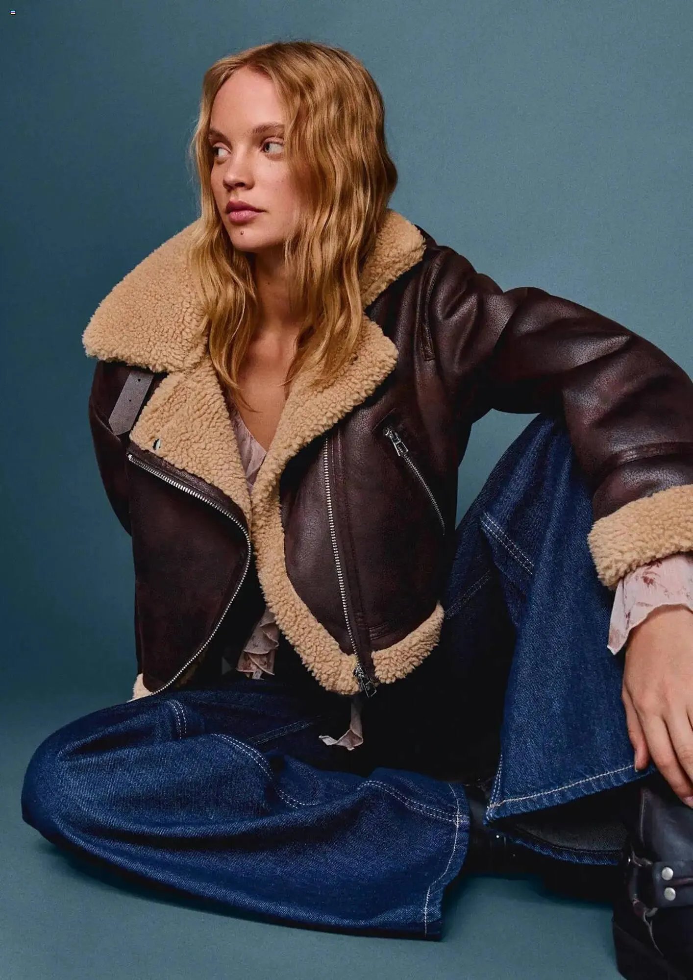 Folheto Folheto Bershka de 1 de dezembro até 2 de janeiro 2025 - Pagina 16