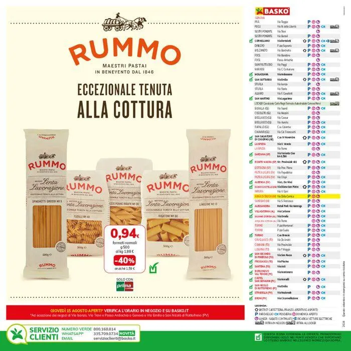 Ferragosto da 6 agosto a 19 agosto di 2024 - Pagina del volantino 33