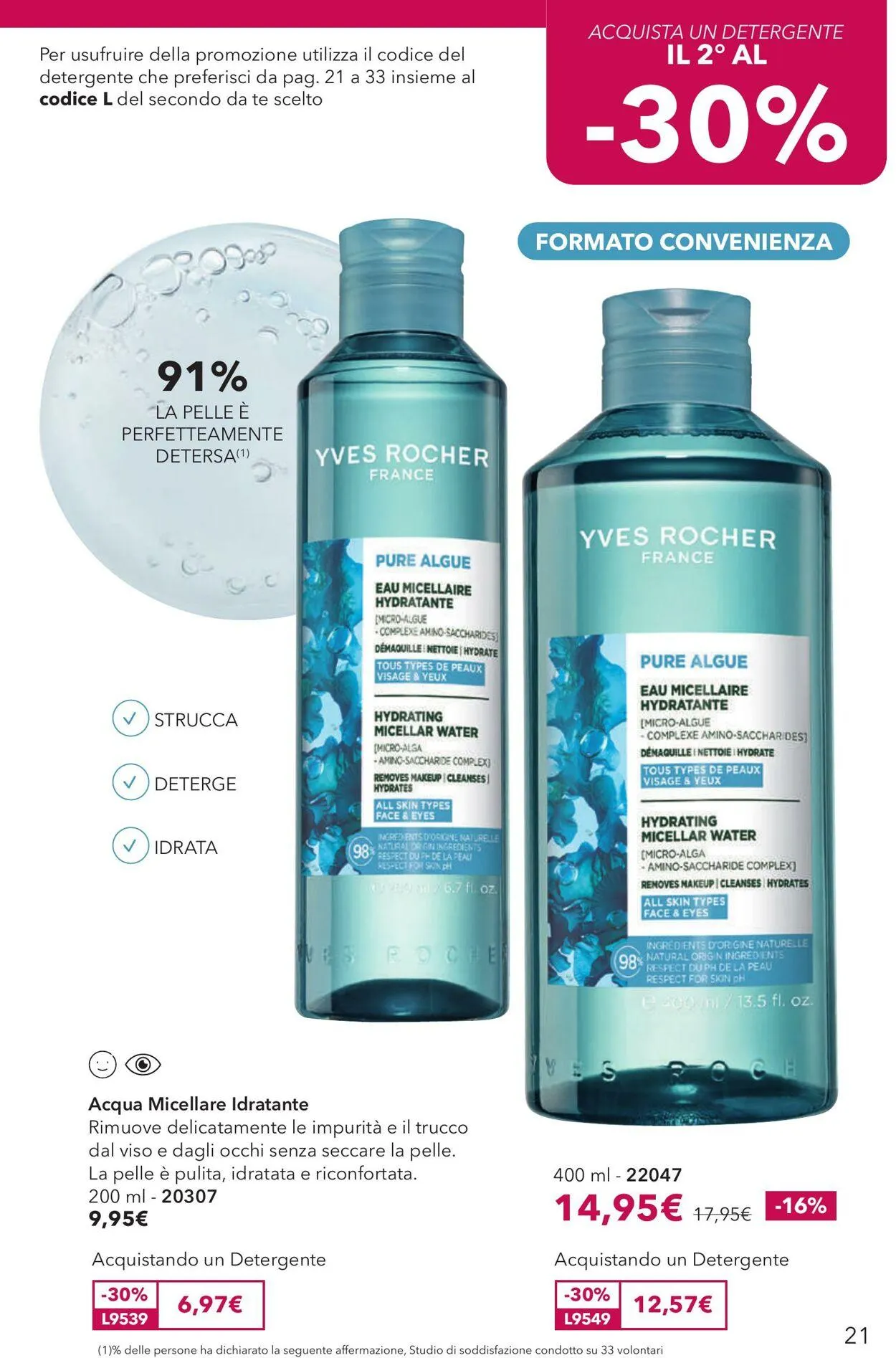 Yves Rocher Volantino attuale da 11 settembre a 25 settembre di 2025 - Pagina del volantino 21