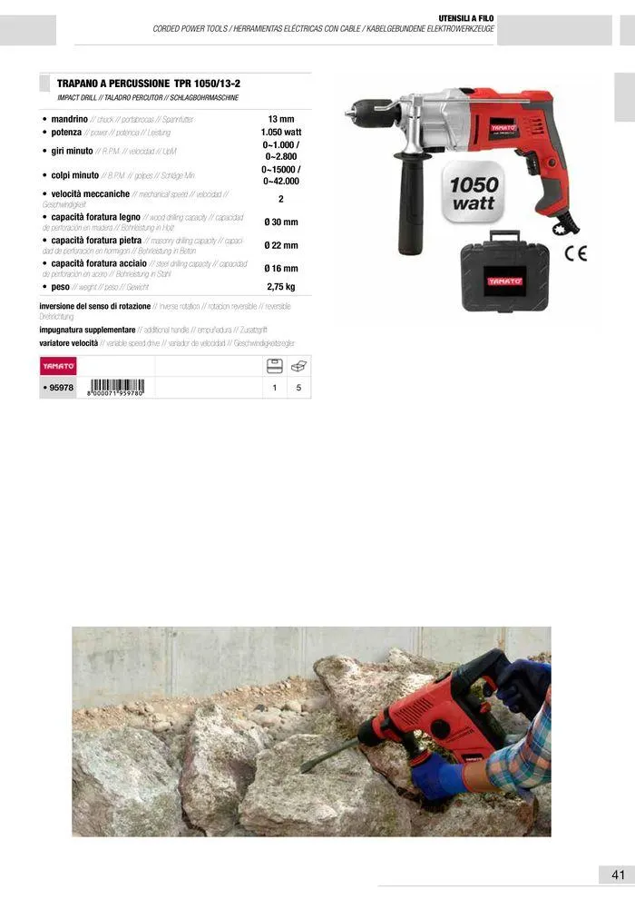 Catalogo Generale da 10 gennaio a 13 maggio di 2025 - Pagina del volantino 42