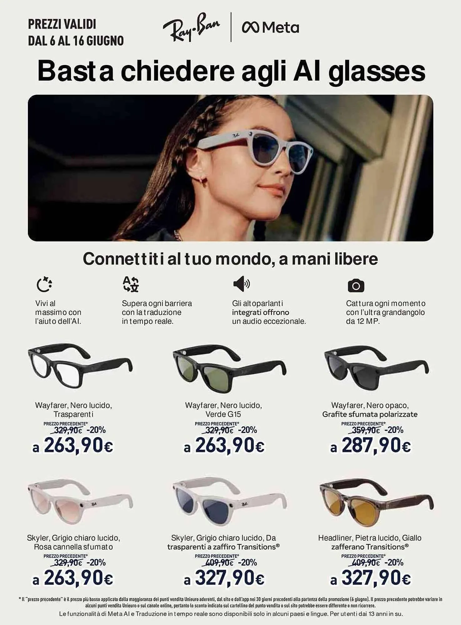 Volantino Unieuro da 12 giugno a 18 giugno di 2025 - Pagina del volantino 32