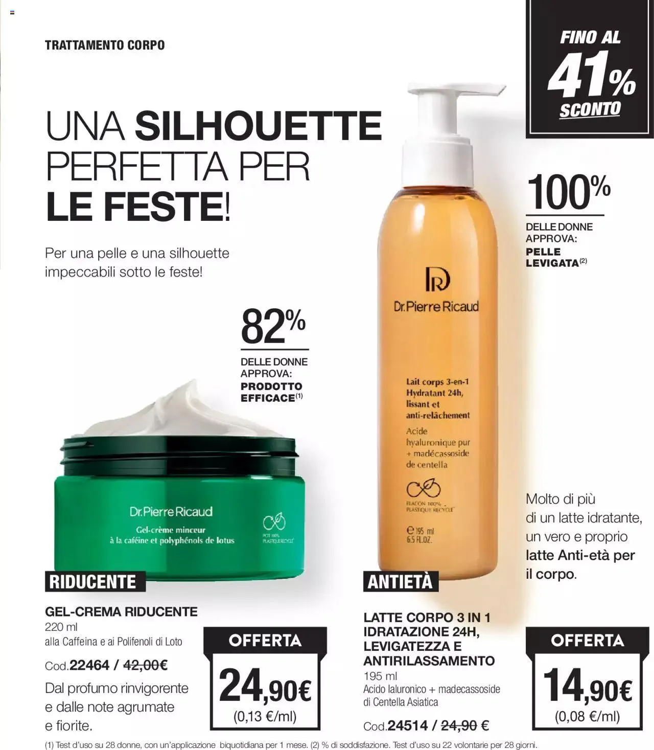 Catalogo Stanhome 18/2023 da 5 dicembre a 22 dicembre di 2023 - Pagina del volantino 66