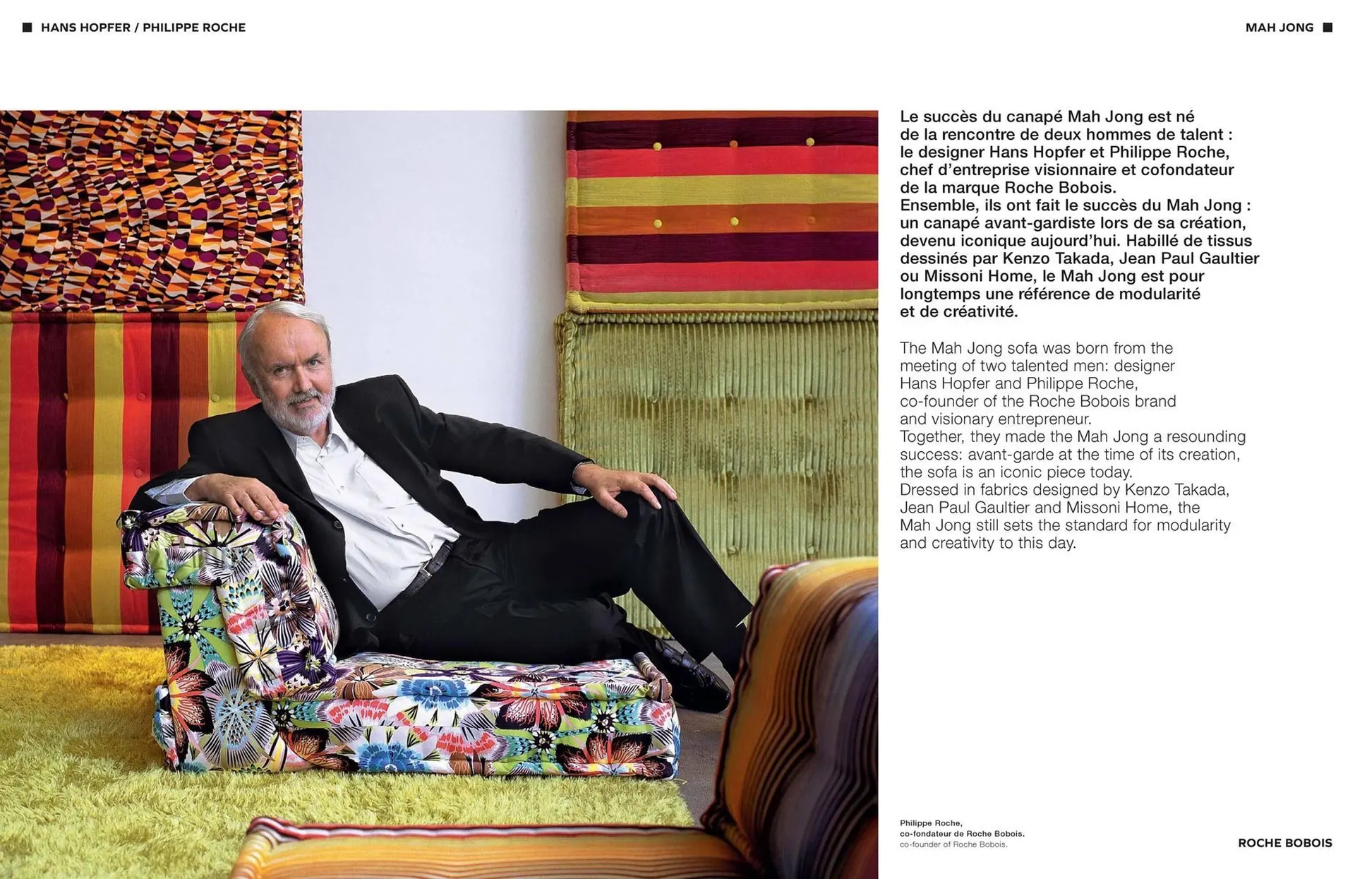 Volantino Roche Bobois da 4 novembre a 28 febbraio di 2026 - Pagina del volantino 7