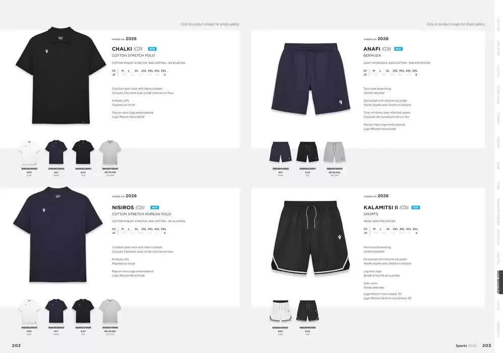 Sports 2025 catalogue da 11 febbraio a 31 dicembre di 2025 - Pagina del volantino 103