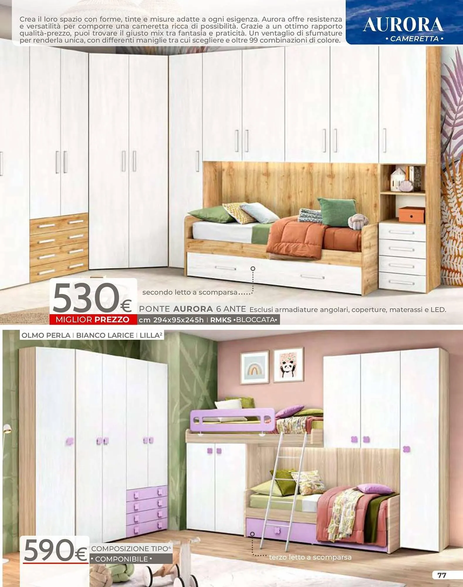 Volantino Mondo Convenienza da 1 luglio a 22 settembre di 2025 - Pagina del volantino 79