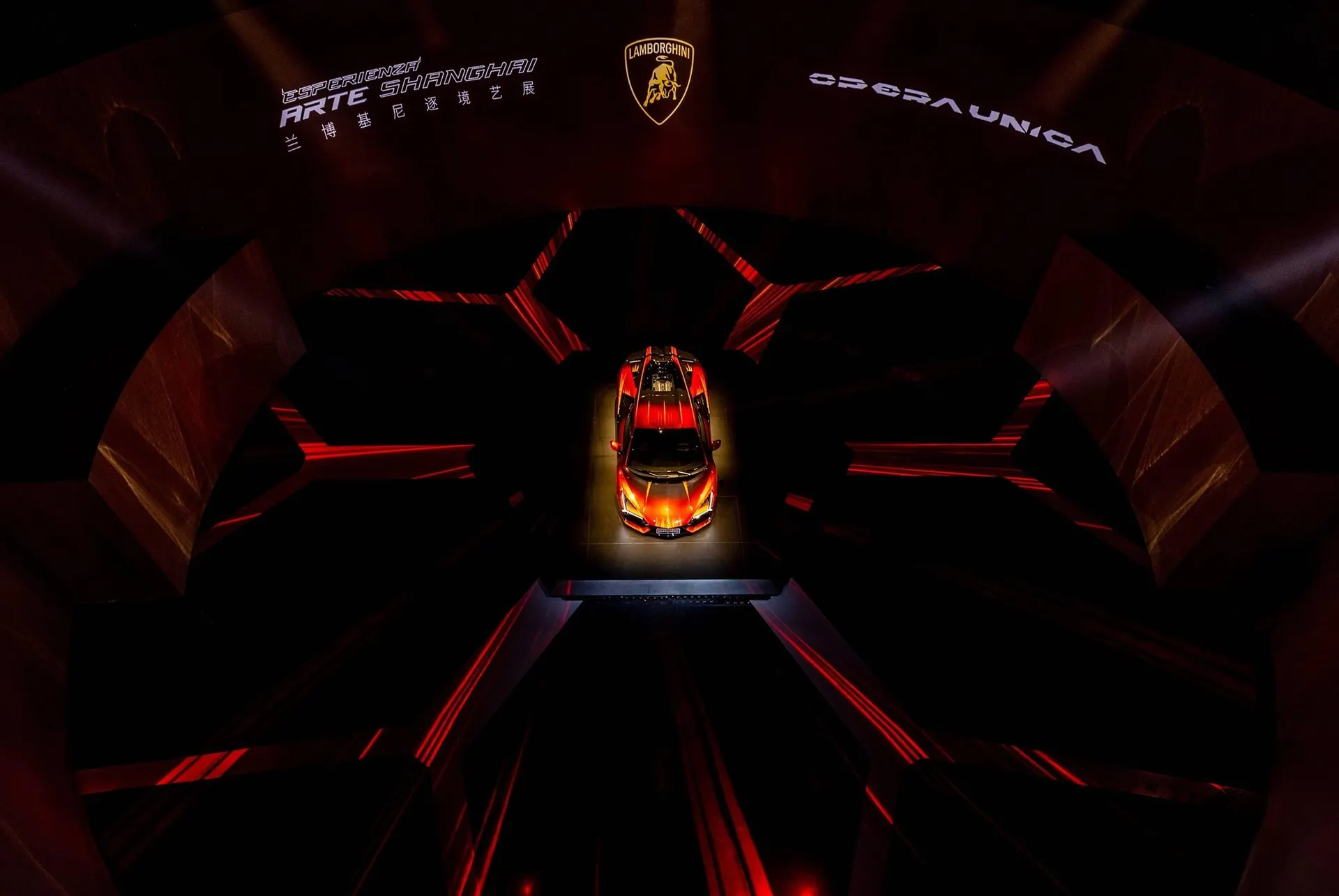 Volantino Lamborghini - 1