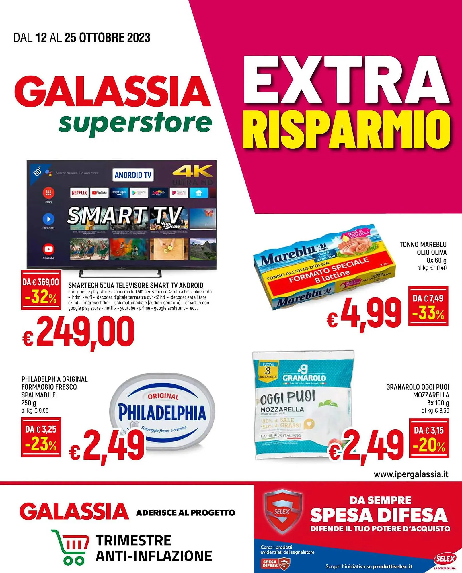 Volantino Galassia da 12 ottobre a 25 ottobre di 2023 - Pagina del volantino 1