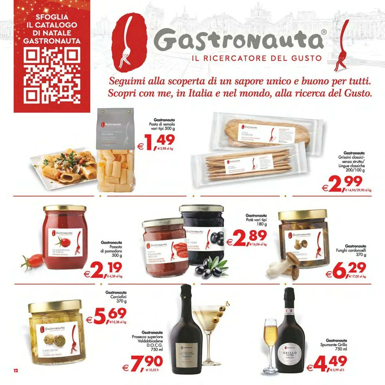 Deco Volantino attuale da 16 dicembre a 27 dicembre di 2025 - Pagina del volantino 12