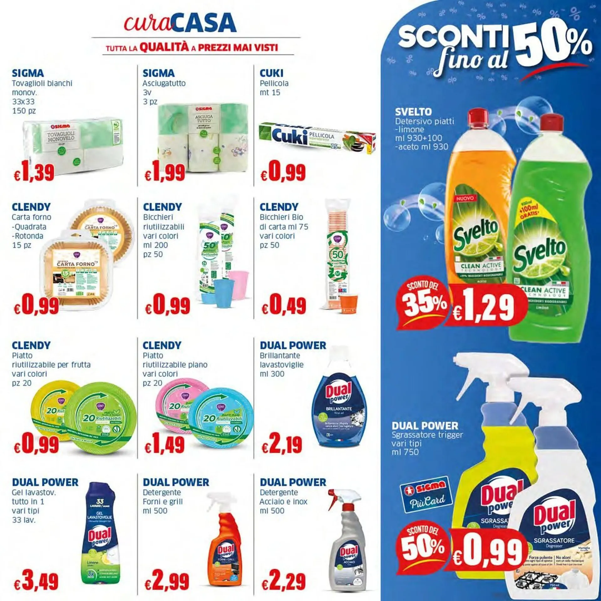 Volantino Sigma da 19 febbraio a 4 marzo di 2026 - Pagina del volantino 23