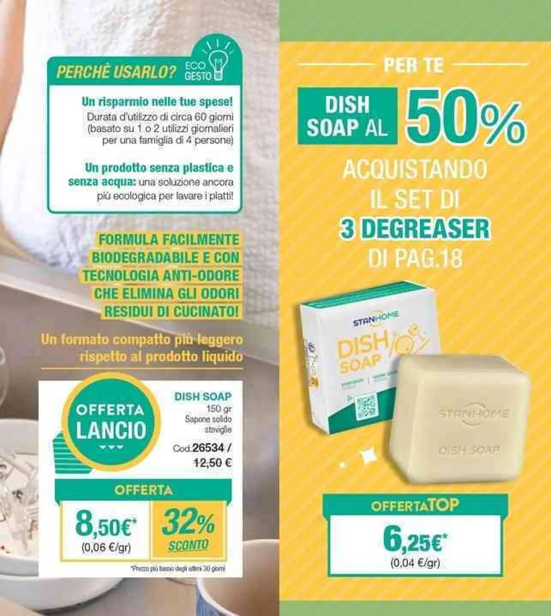 Volantino Stanhome da 13 novembre a 29 novembre di 2024 - Pagina del volantino 22