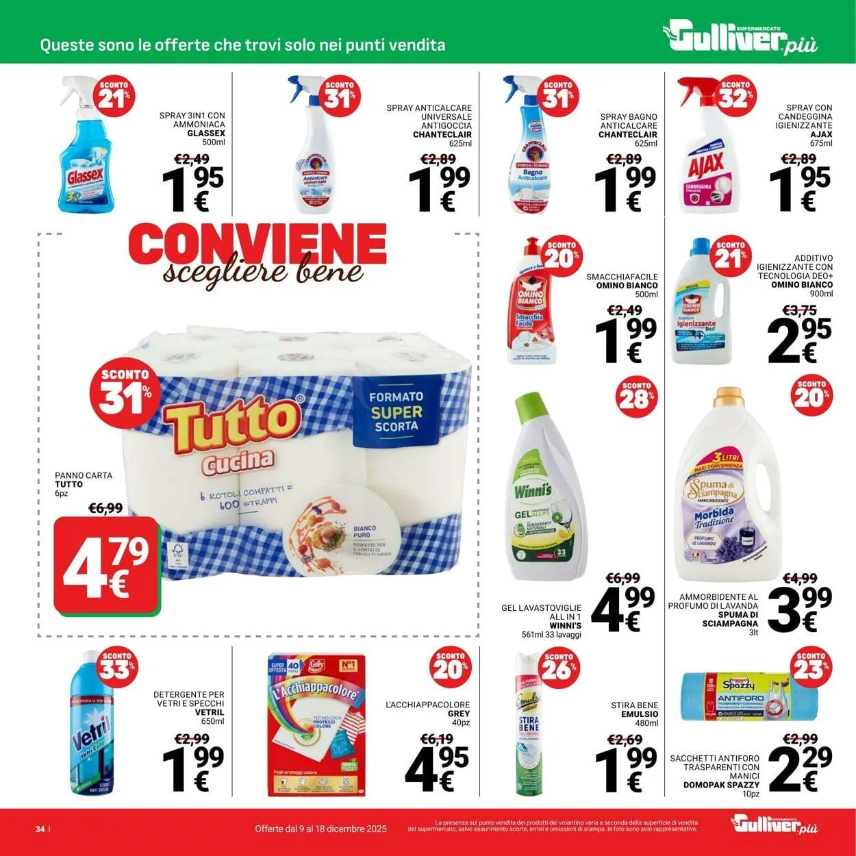 Gulliver Volantino attuale da 9 dicembre a 18 dicembre di 2025 - Pagina del volantino 34
