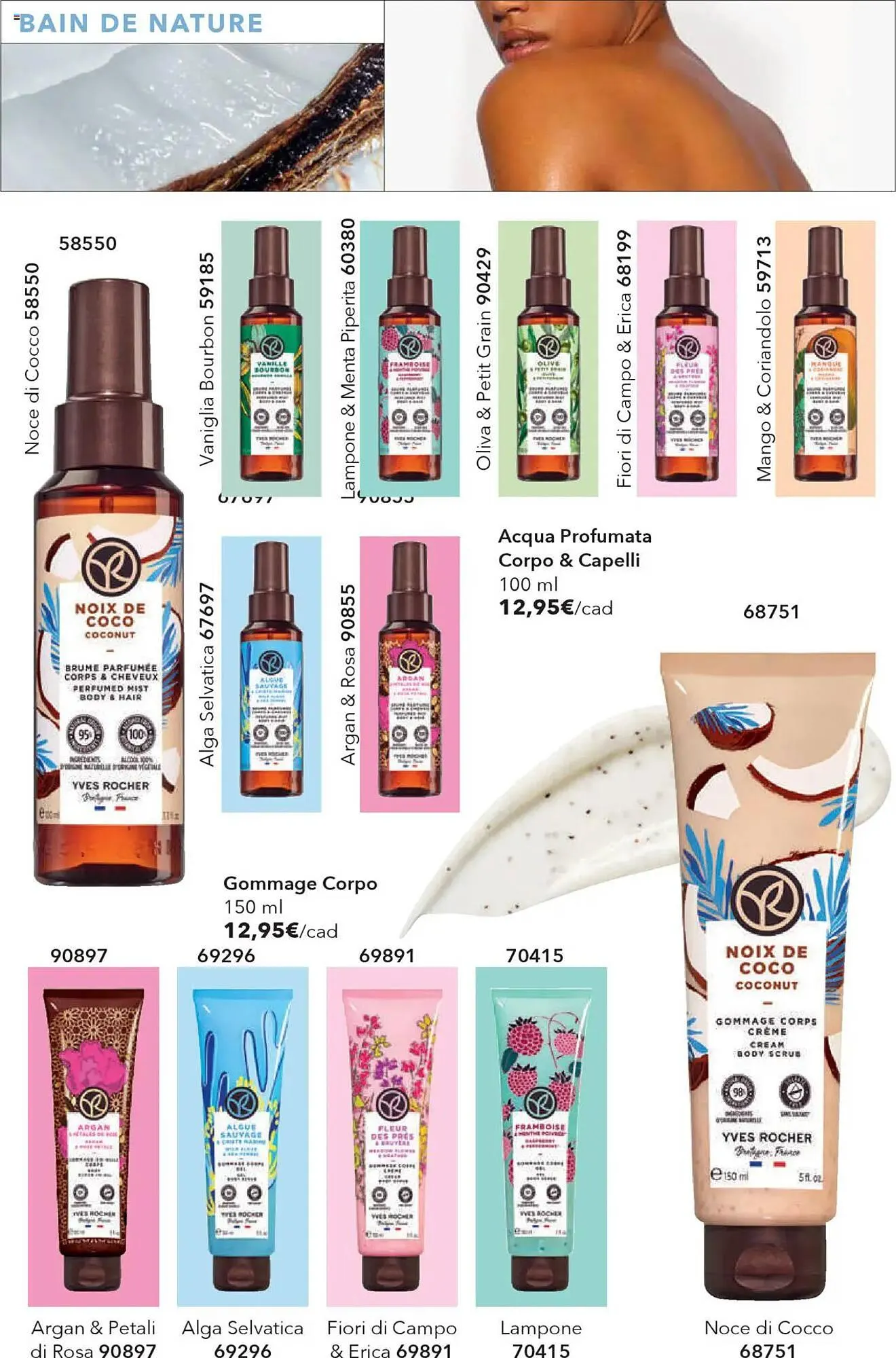 Volantino Yves Rocher da 16 aprile a 12 maggio di 2025 - Pagina del volantino 60