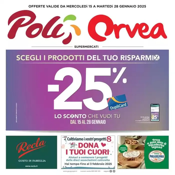 Scegli i prodotti del tuo risparmio - 1