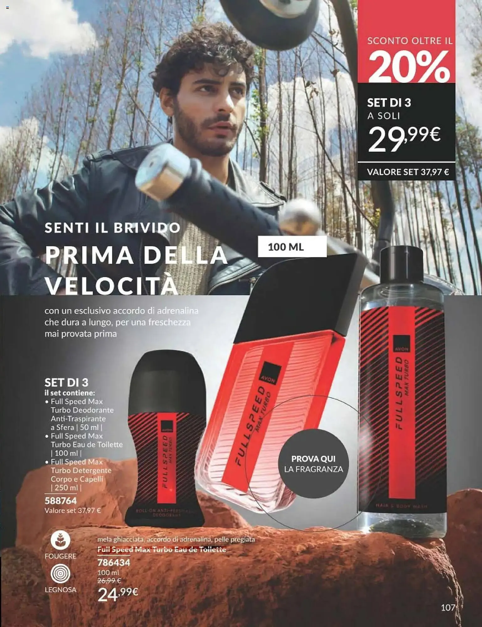 Catalogo Avon da 1 marzo a 31 marzo di 2026 - Pagina del volantino 107