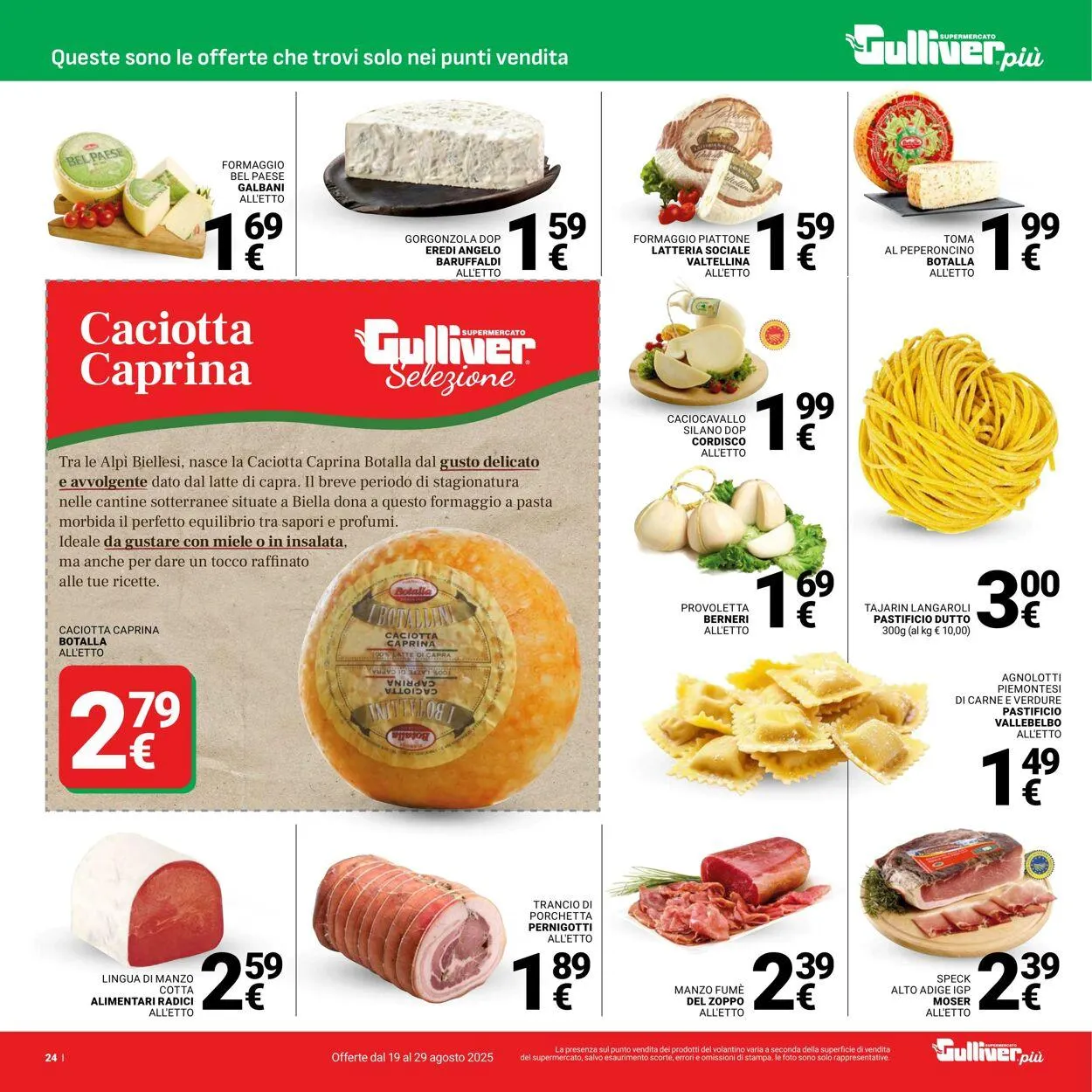 Gulliver Volantino attuale da 19 agosto a 29 agosto di 2025 - Pagina del volantino 24