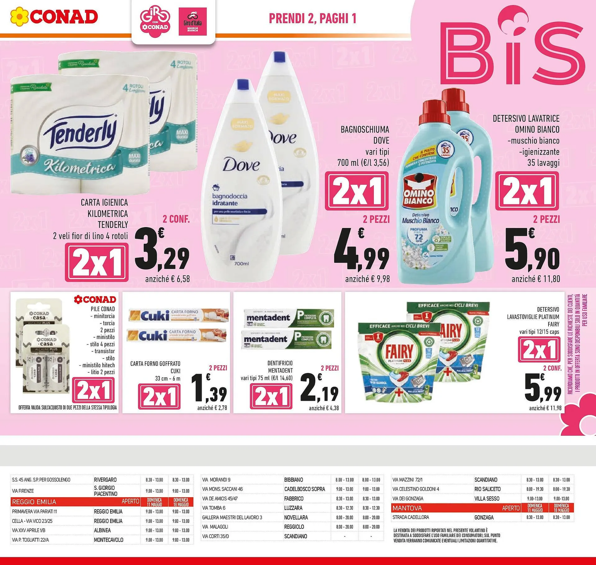 Volantino Conad da 6 maggio a 20 maggio di 2025 - Pagina del volantino 7