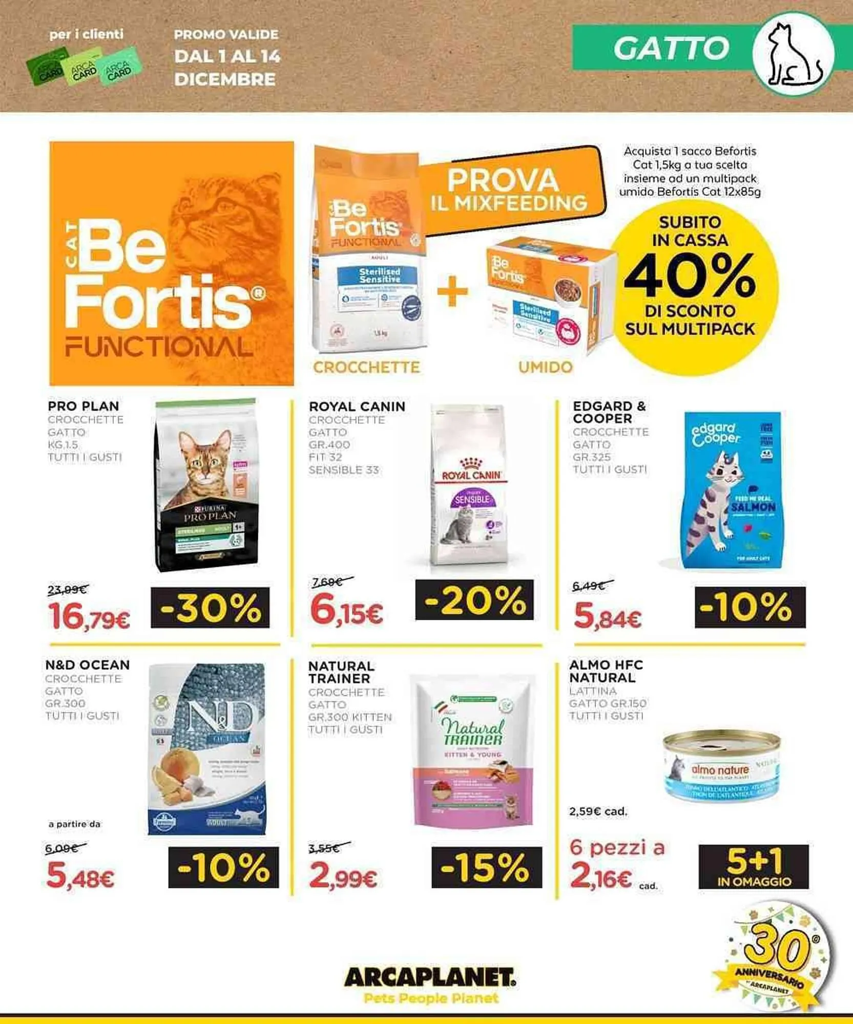 Volantino Arcaplanet da 8 dicembre a 14 dicembre di 2025 - Pagina del volantino 3