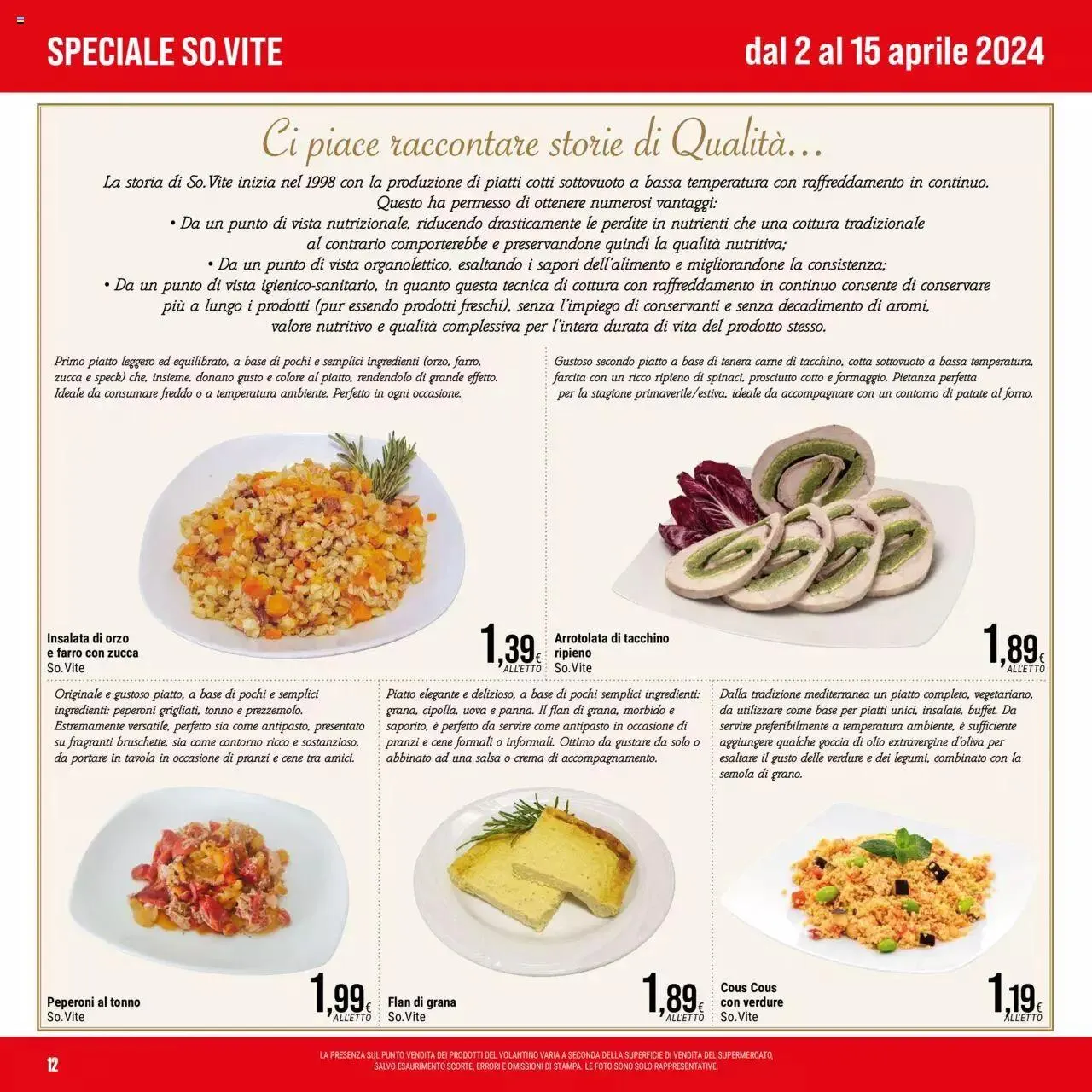 Volantino Gulliver da 2 aprile a 15 aprile di 2024 - Pagina del volantino 12