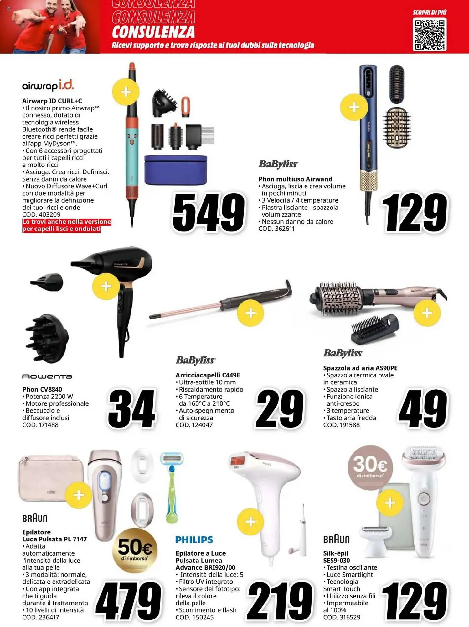 Volantino MediaWorld da 14 gennaio a 28 gennaio di 2025 - Pagina del volantino 29