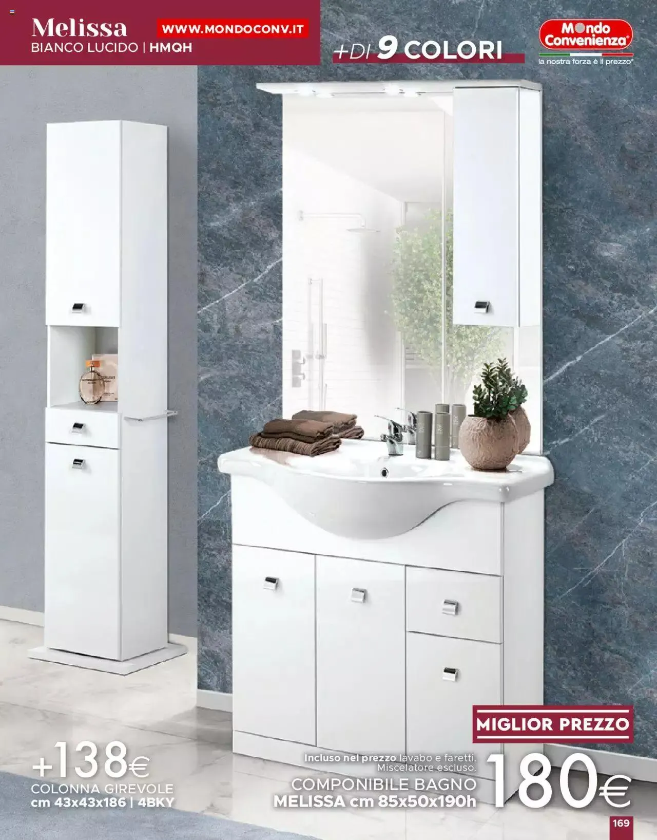 Volantino Mondo Convenienza da 1 ottobre a 31 dicembre di 2023 - Pagina del volantino 171